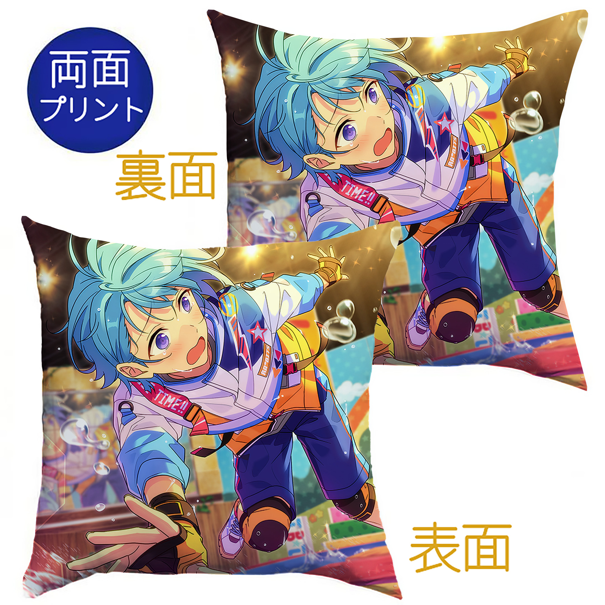 （画像用） あんさんぶるスターズ! Ensemble Stars クッションカバー＆本体セット（ポリエステル素材）