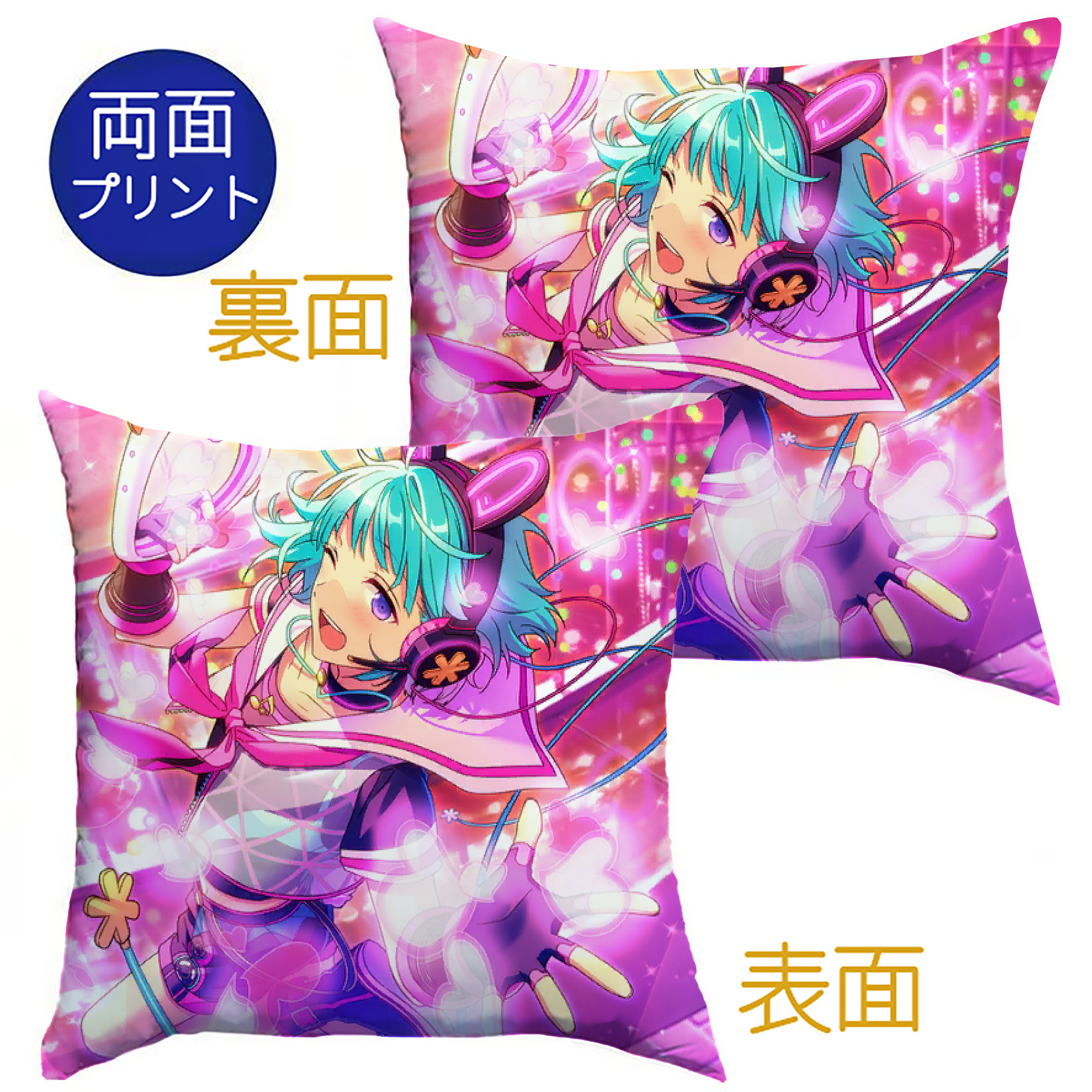 （画像用） あんさんぶるスターズ! Ensemble Stars クッションカバー＆本体セット（ポリエステル素材）