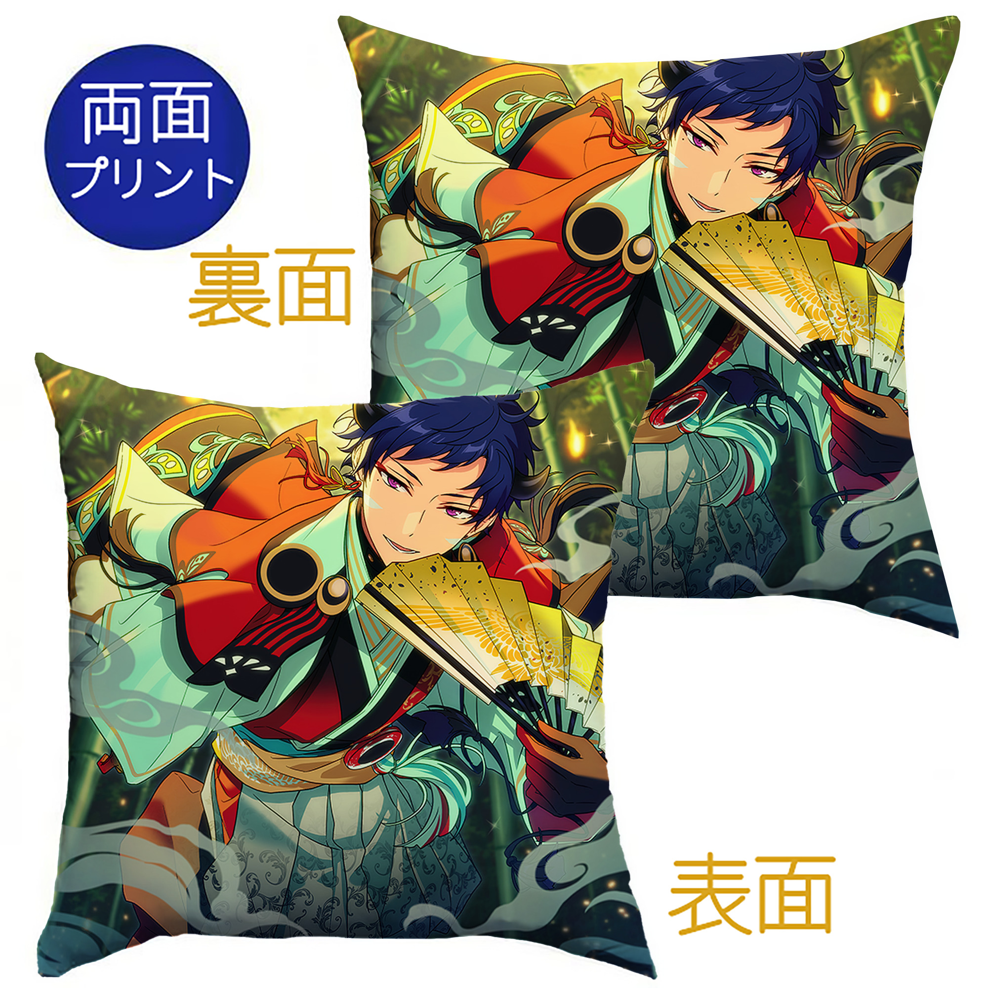 （画像用） あんさんぶるスターズ! Ensemble Stars クッションカバー＆本体セット（ポリエステル素材）