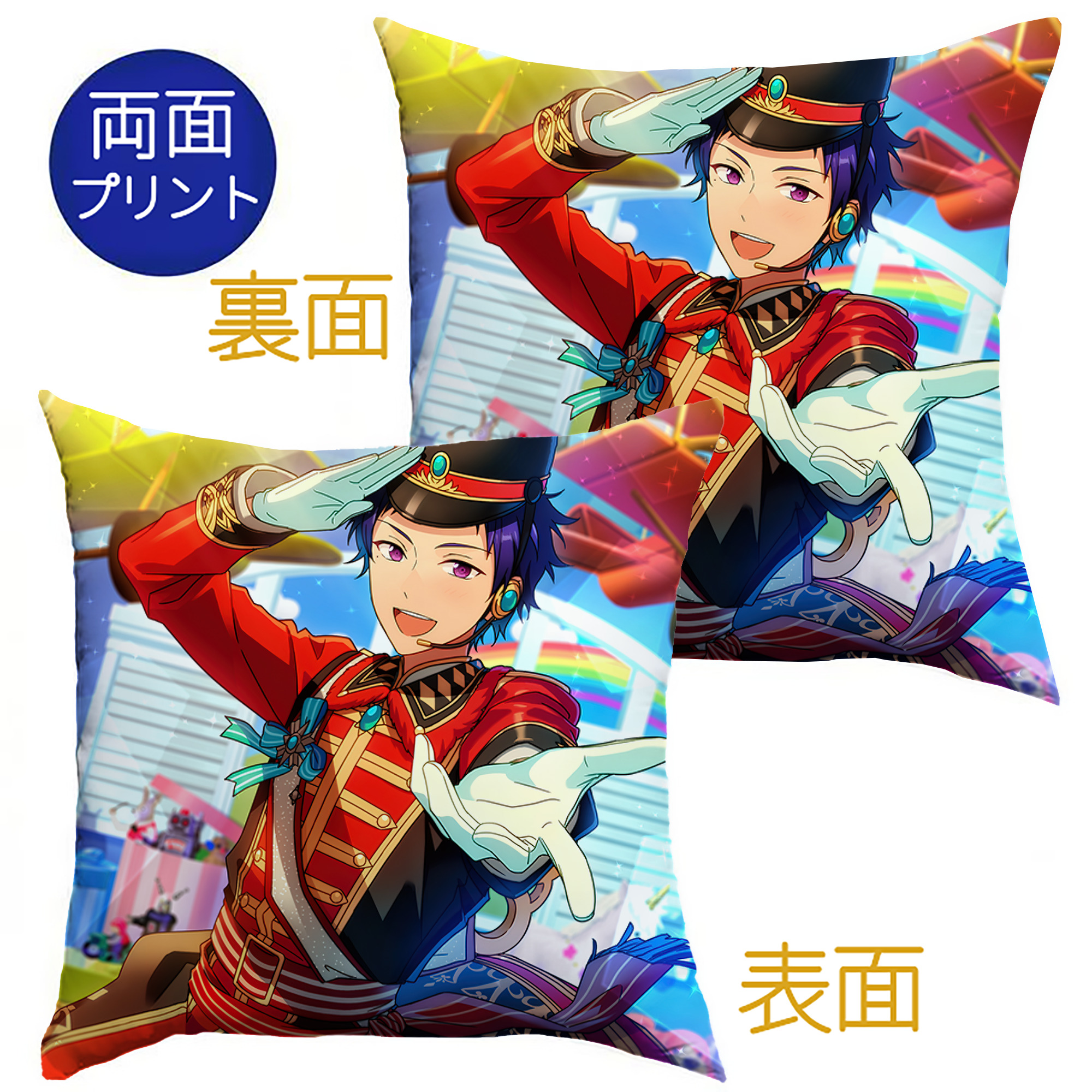 （画像用） あんさんぶるスターズ! Ensemble Stars クッションカバー＆本体セット（ポリエステル素材）