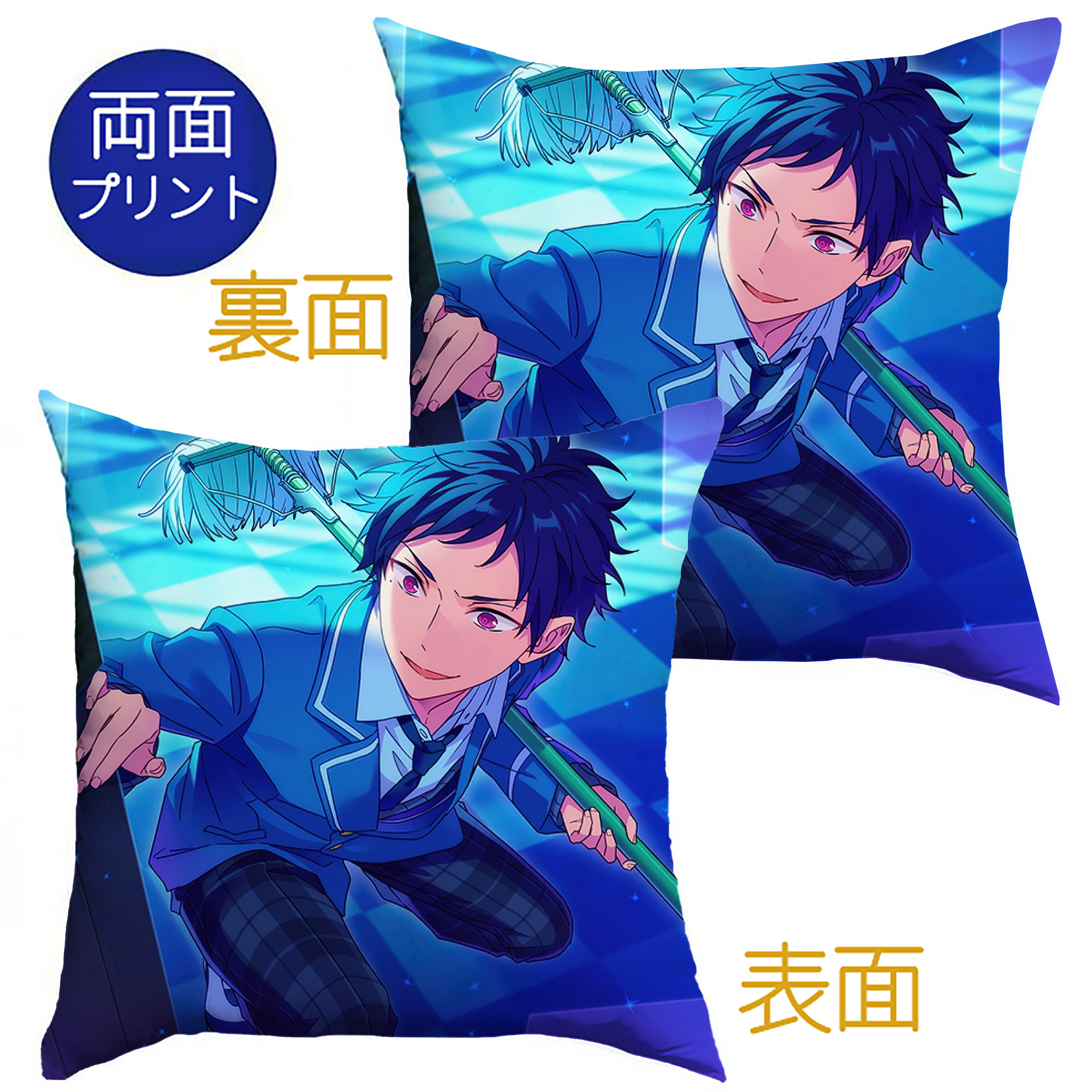 （画像用） あんさんぶるスターズ! Ensemble Stars クッションカバー＆本体セット（ポリエステル素材）