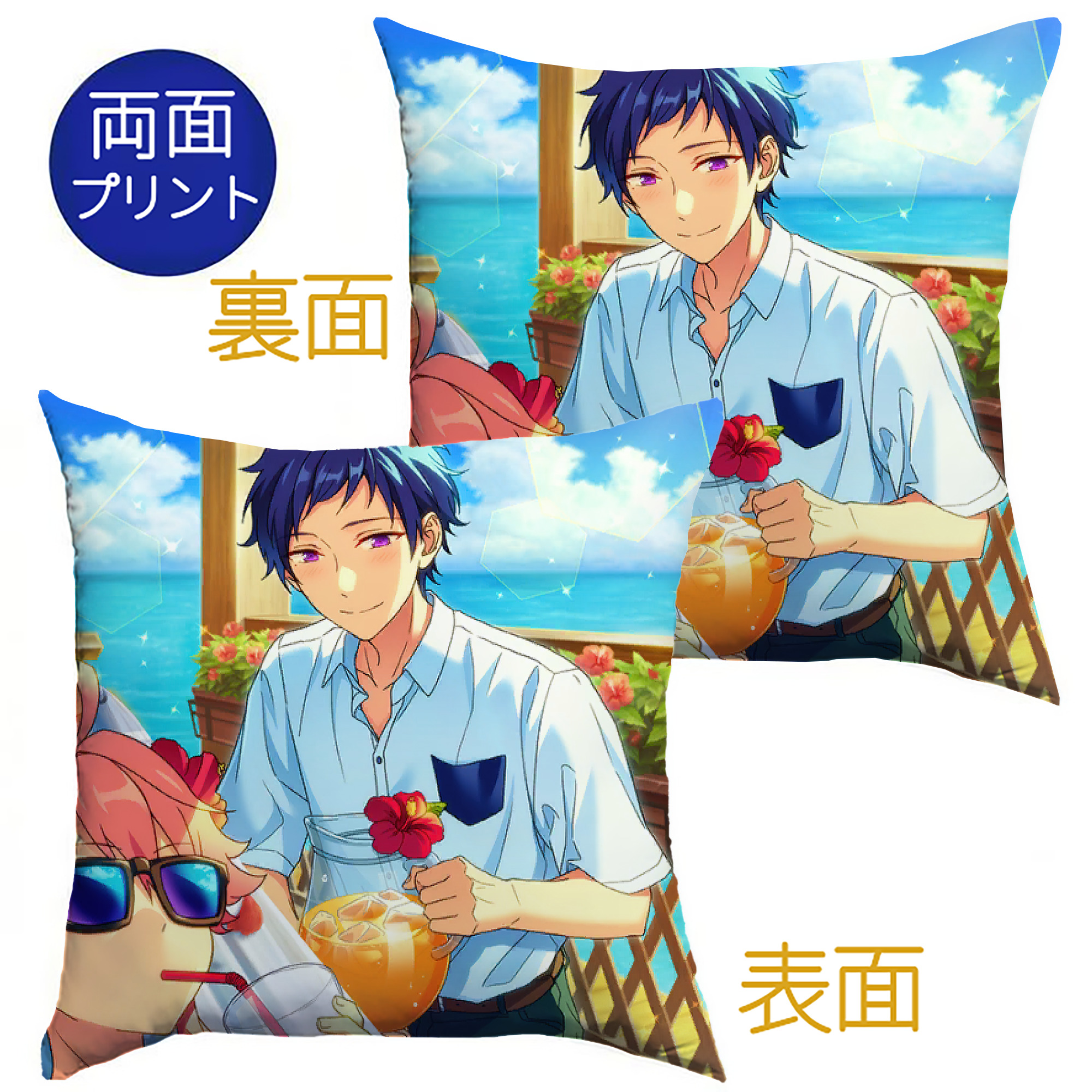 （画像用） あんさんぶるスターズ! Ensemble Stars クッションカバー＆本体セット（ポリエステル素材）