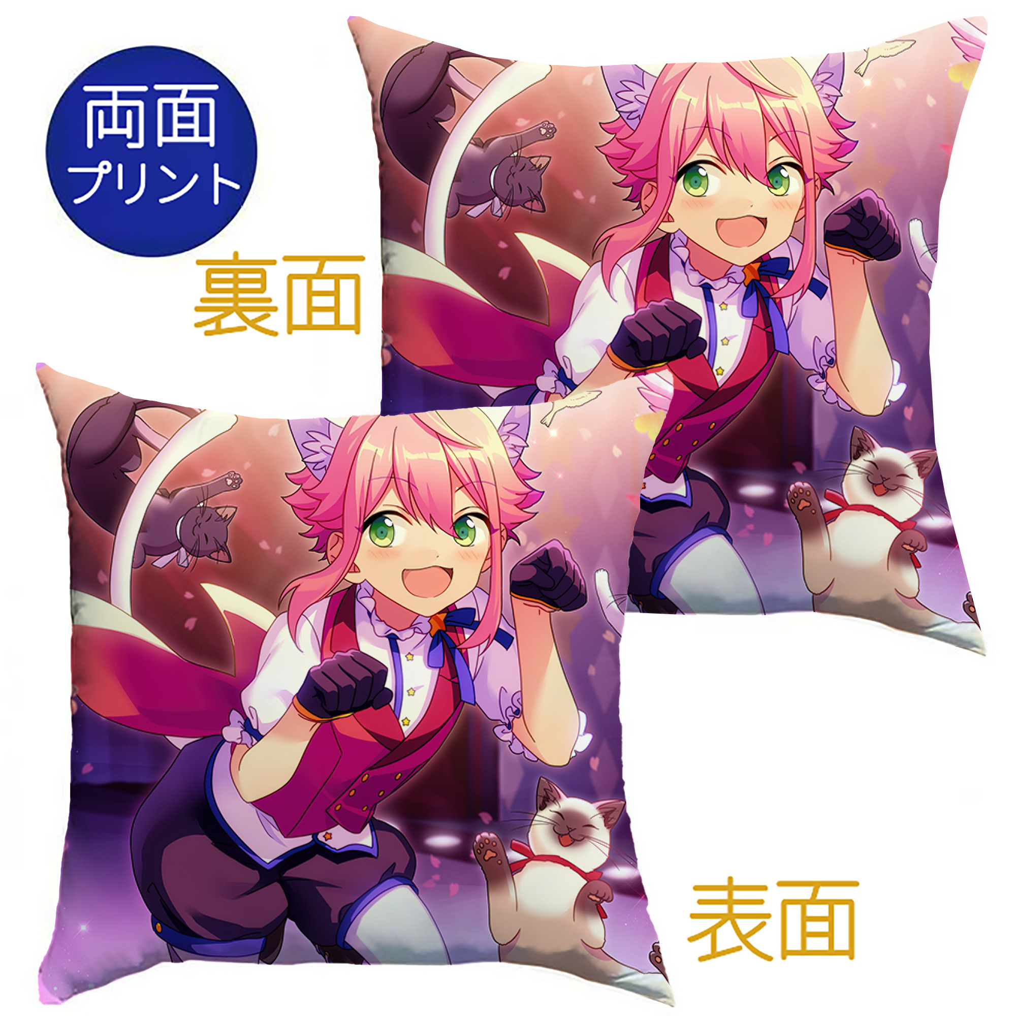 （画像用） あんさんぶるスターズ! Ensemble Stars クッションカバー＆本体セット（ポリエステル素材）