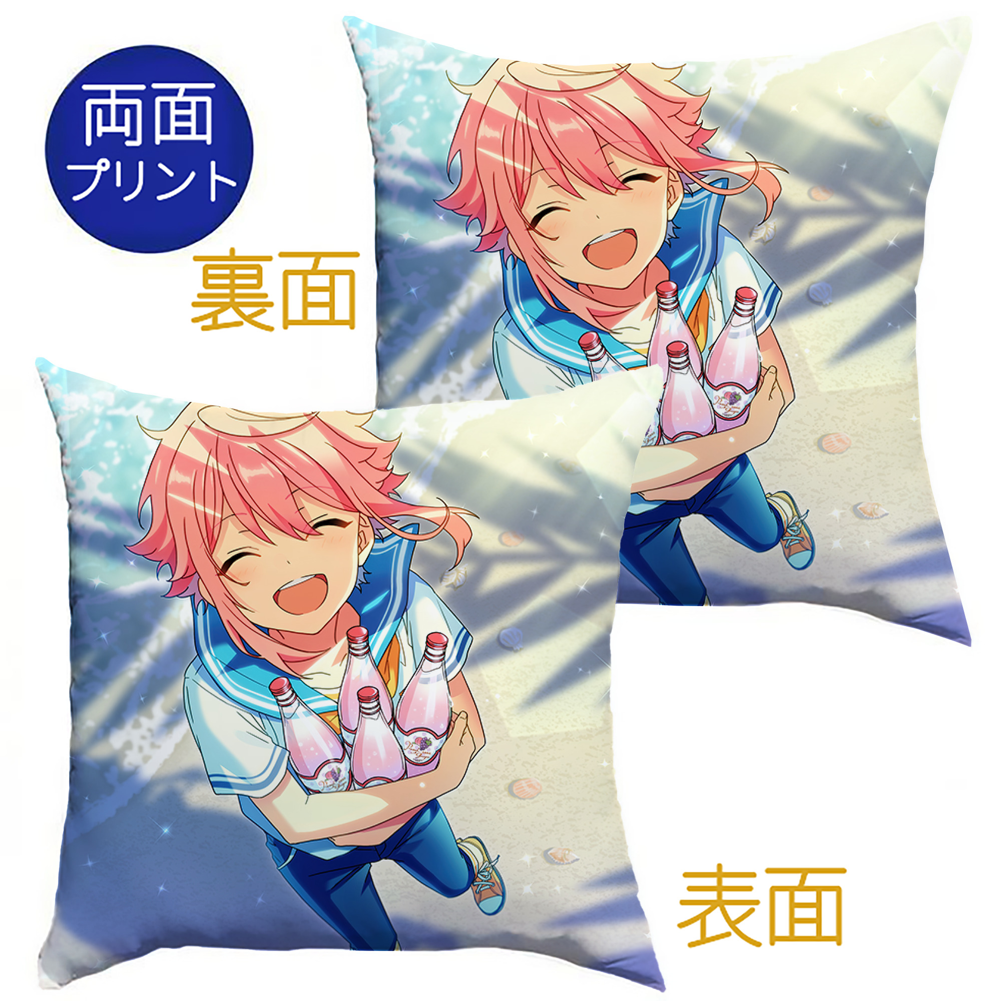 （画像用） あんさんぶるスターズ! Ensemble Stars クッションカバー＆本体セット（ポリエステル素材）