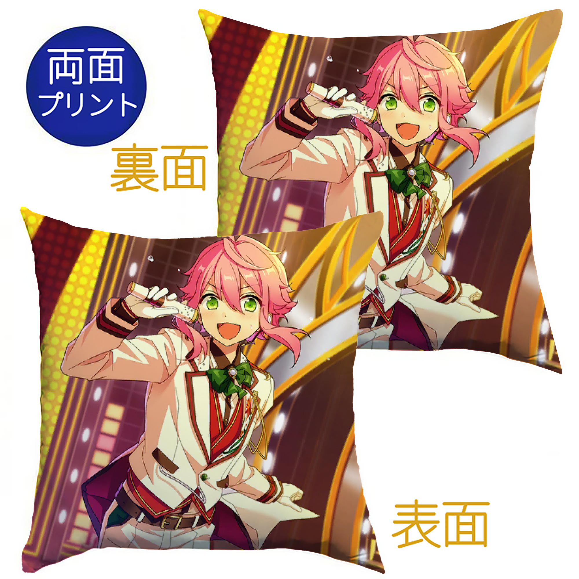 （画像用） あんさんぶるスターズ! Ensemble Stars クッションカバー＆本体セット（ポリエステル素材）