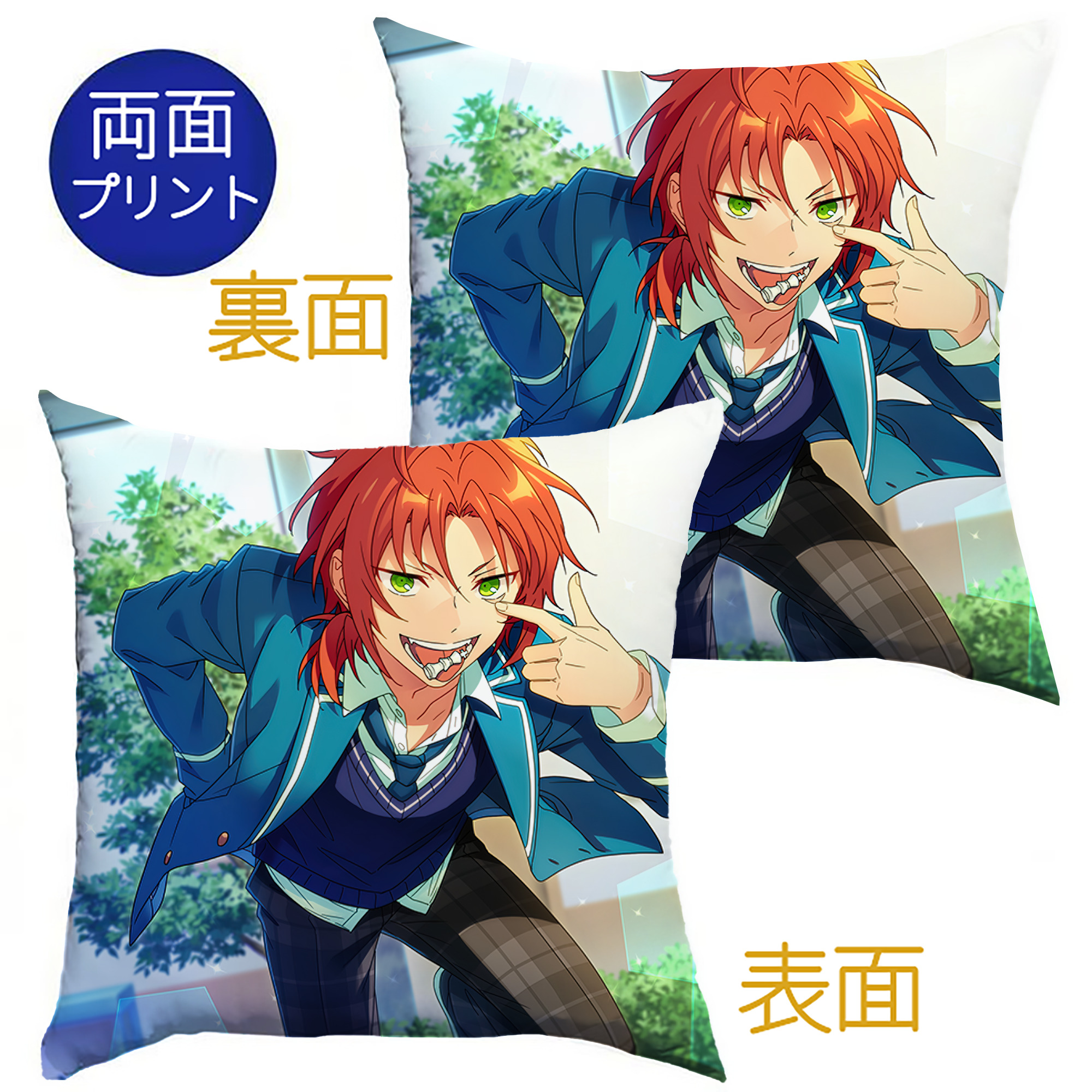 （画像用） あんさんぶるスターズ! Ensemble Stars クッションカバー＆本体セット（ポリエステル素材）
