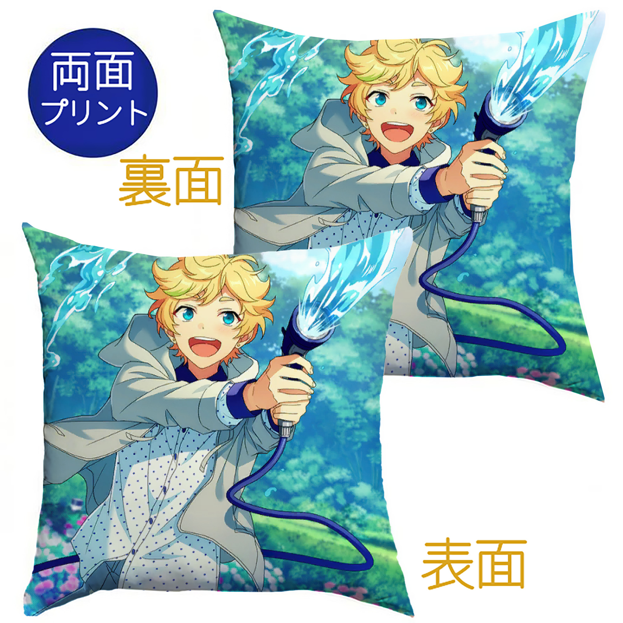 （画像用） あんさんぶるスターズ! Ensemble Stars クッションカバー＆本体セット（ポリエステル素材）