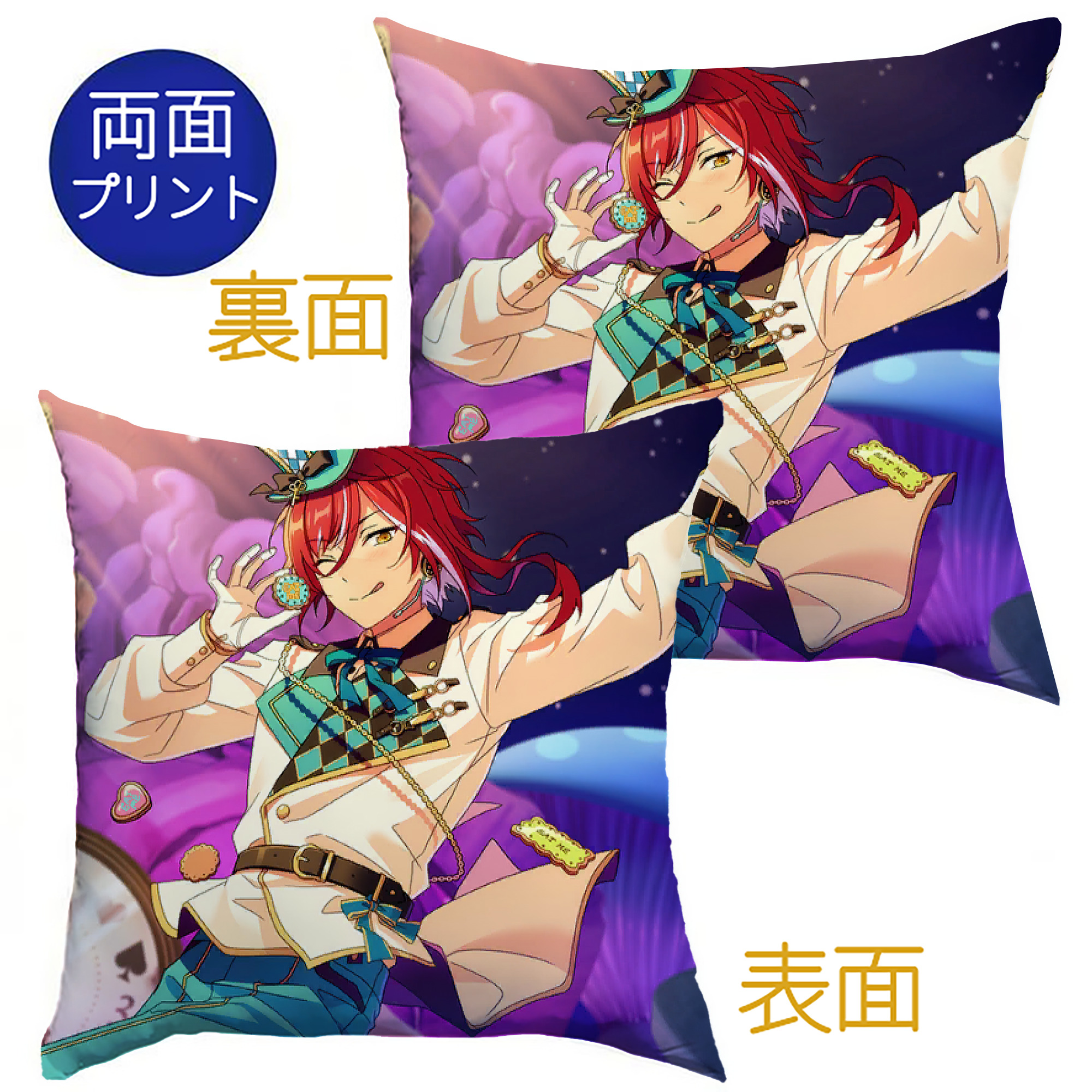 （画像用） あんさんぶるスターズ! Ensemble Stars クッションカバー＆本体セット（ポリエステル素材）