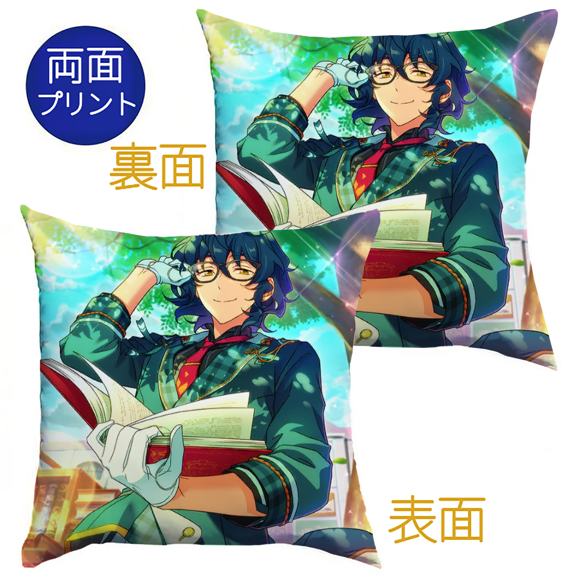 （画像用） あんさんぶるスターズ! Ensemble Stars クッションカバー＆本体セット（ポリエステル素材）