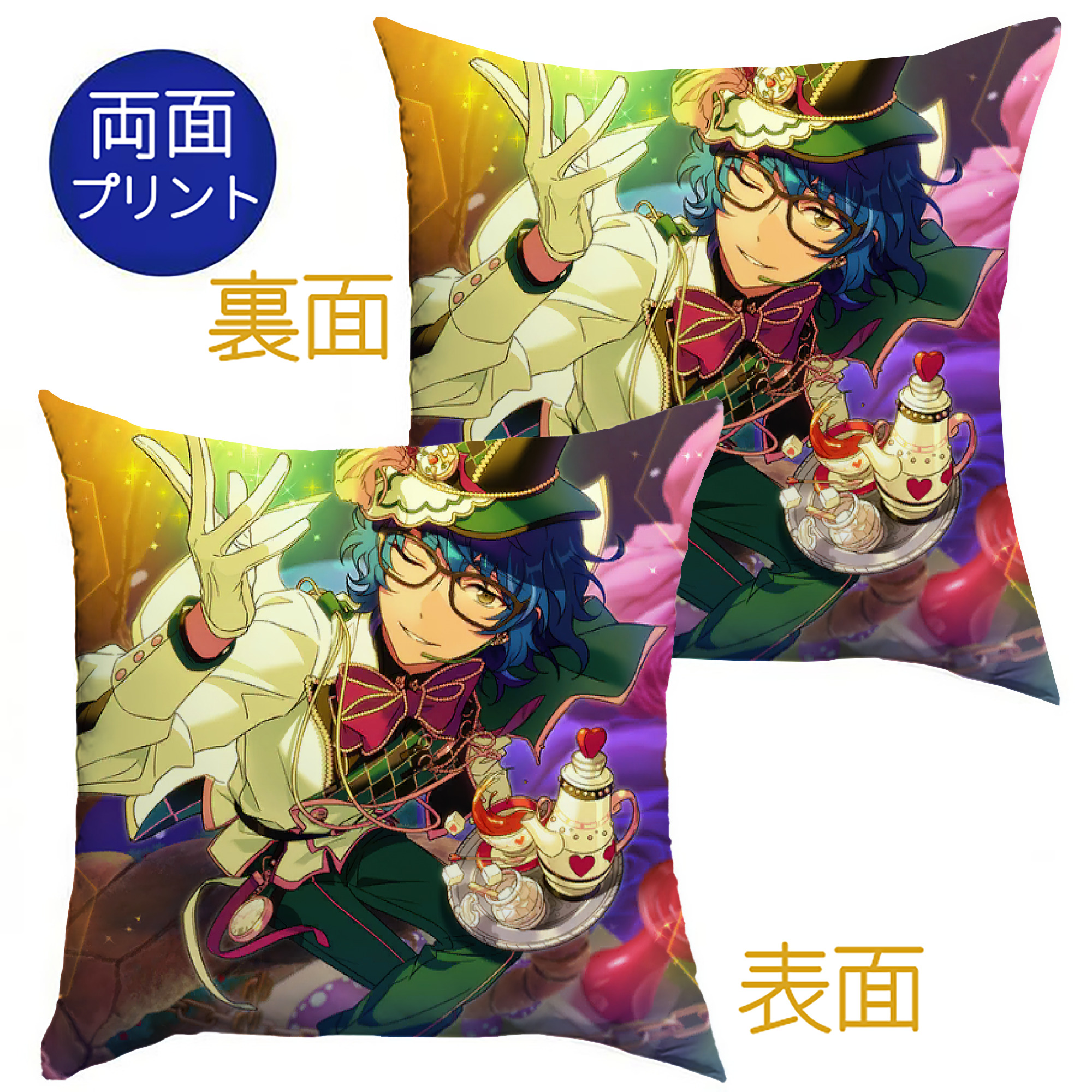 （画像用） あんさんぶるスターズ! Ensemble Stars クッションカバー＆本体セット（ポリエステル素材）