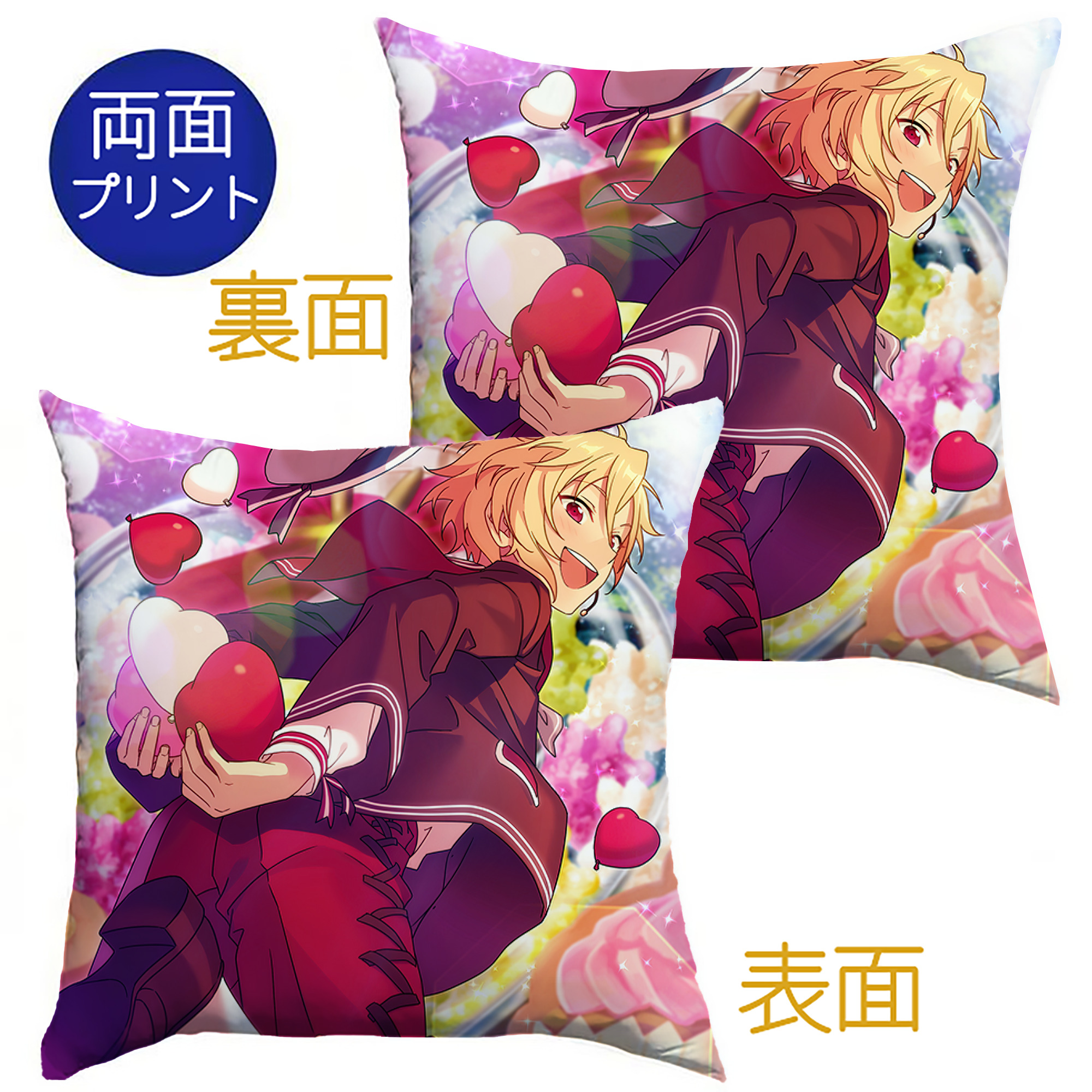 （画像用） あんさんぶるスターズ! Ensemble Stars クッションカバー＆本体セット（ポリエステル素材）