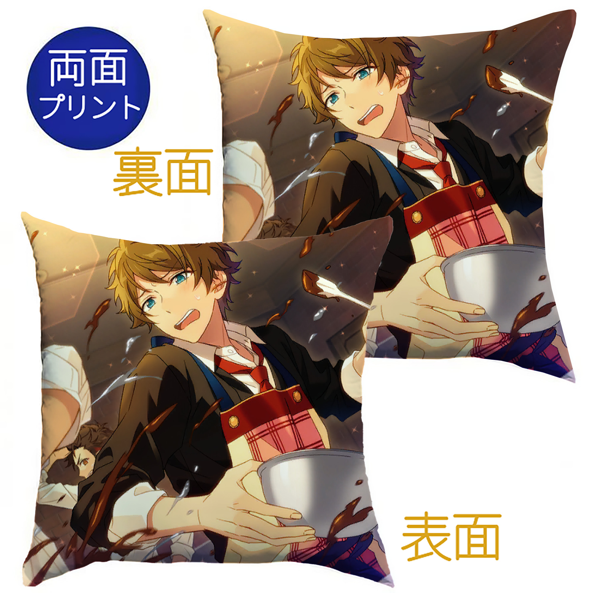 （画像用） あんさんぶるスターズ! Ensemble Stars クッションカバー＆本体セット（ポリエステル素材）
