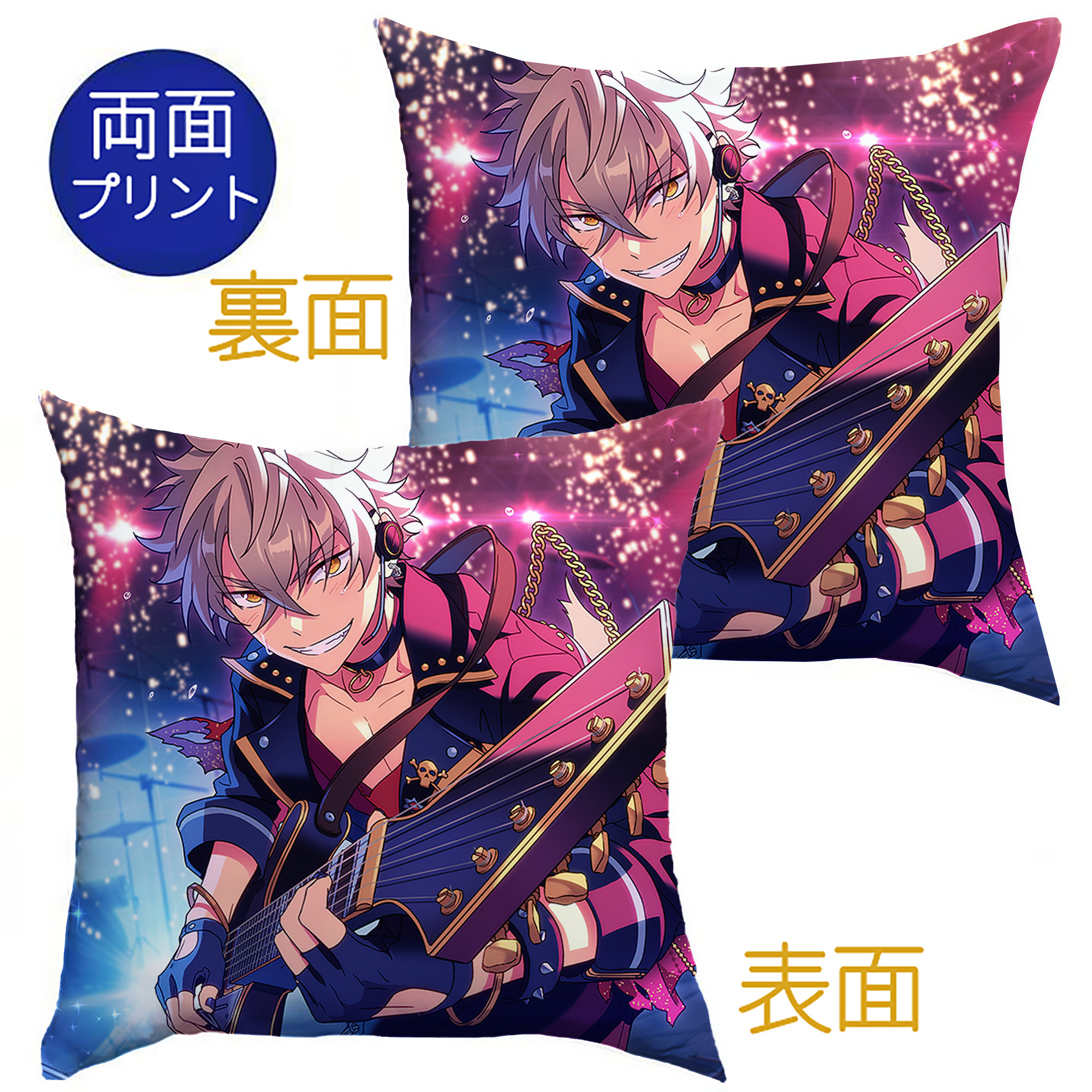 （画像用） あんさんぶるスターズ! Ensemble Stars クッションカバー＆本体セット（ポリエステル素材）