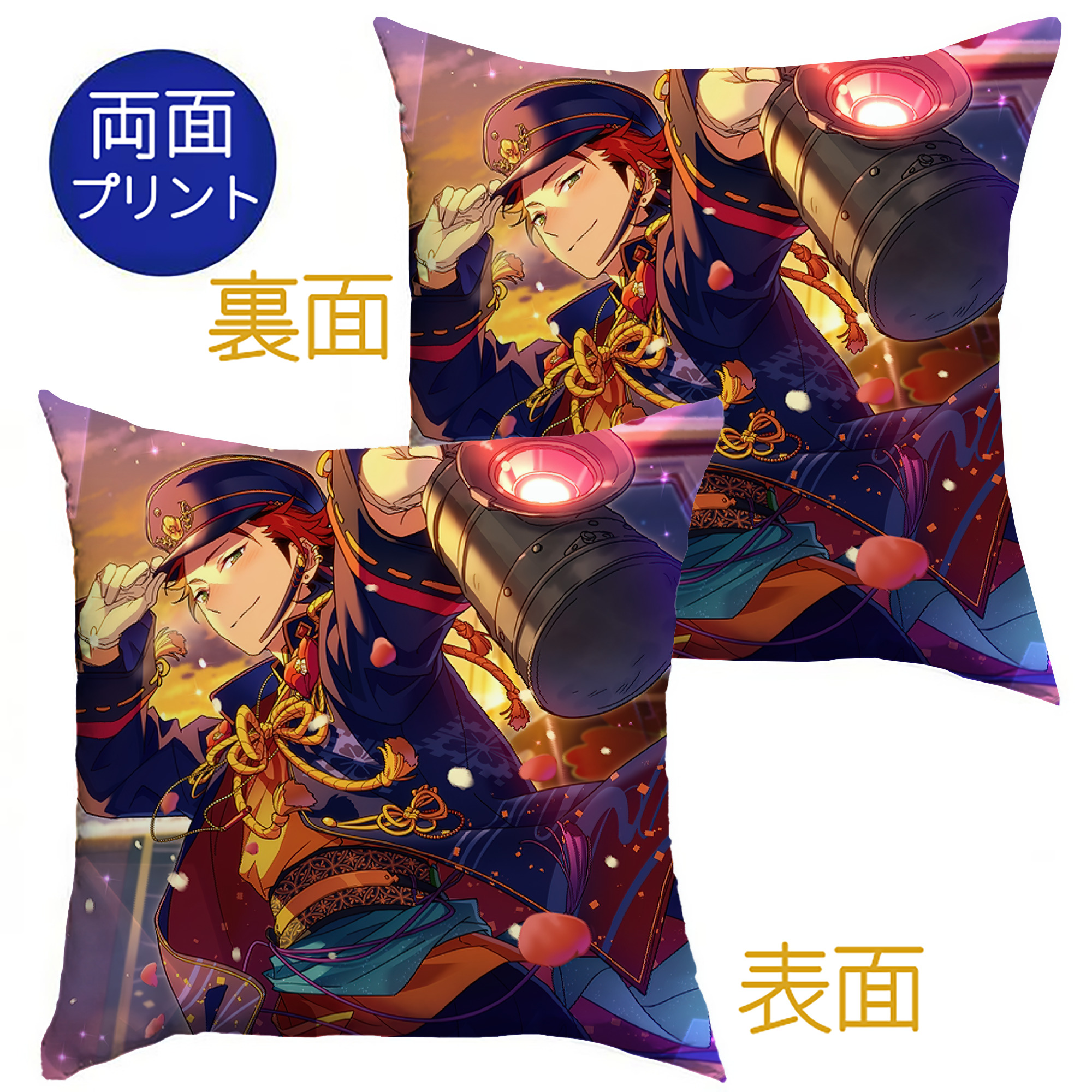 （画像用） あんさんぶるスターズ! Ensemble Stars クッションカバー＆本体セット（ポリエステル素材）