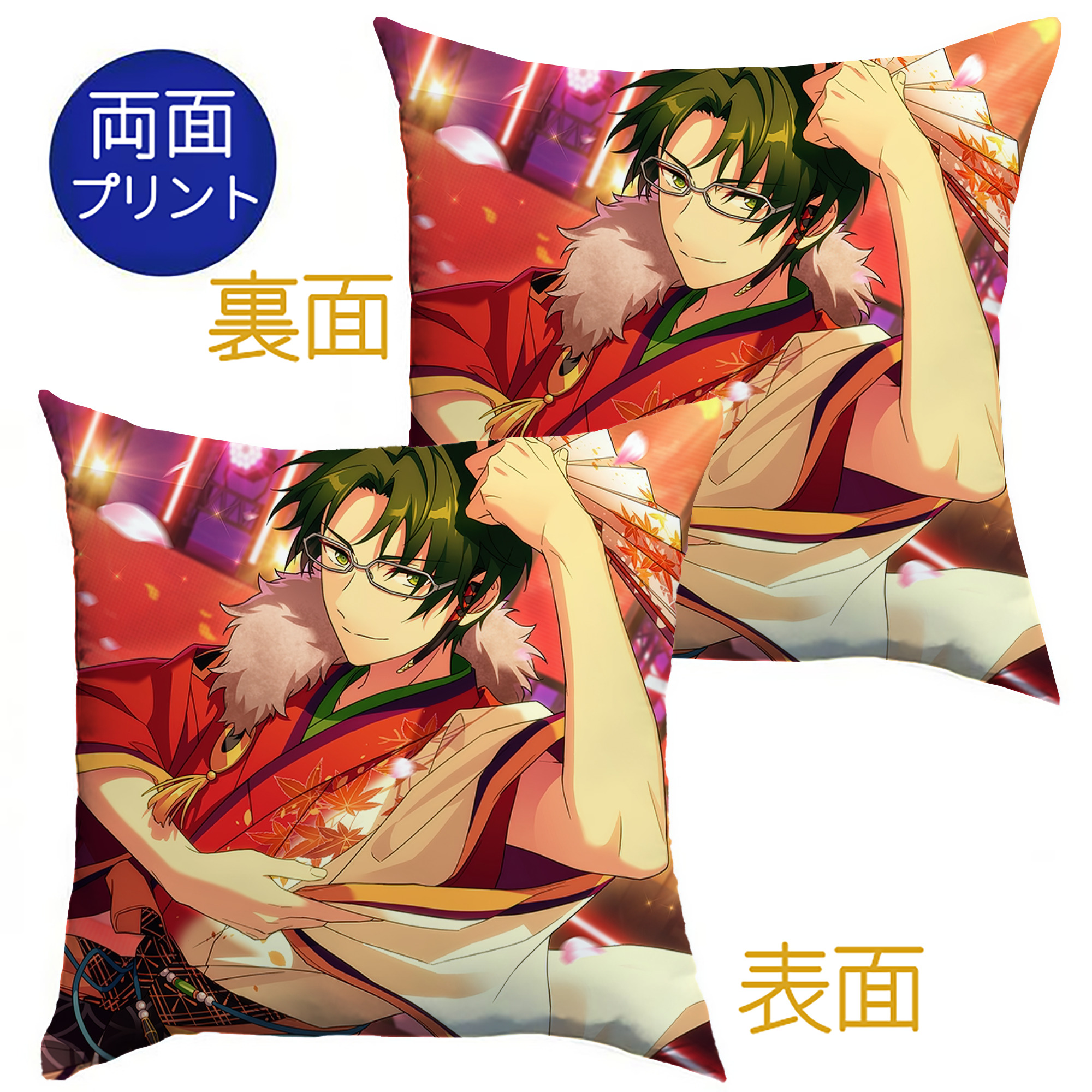 （画像用） あんさんぶるスターズ! Ensemble Stars クッションカバー＆本体セット（ポリエステル素材）