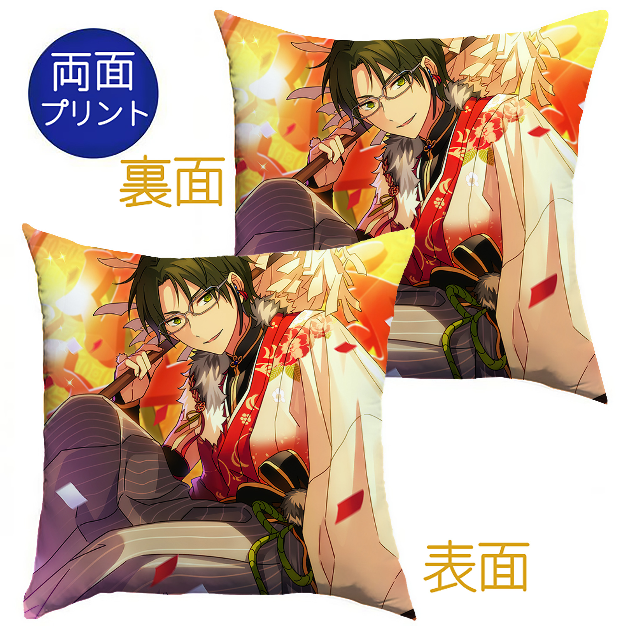 （画像用） あんさんぶるスターズ! Ensemble Stars クッションカバー＆本体セット（ポリエステル素材）