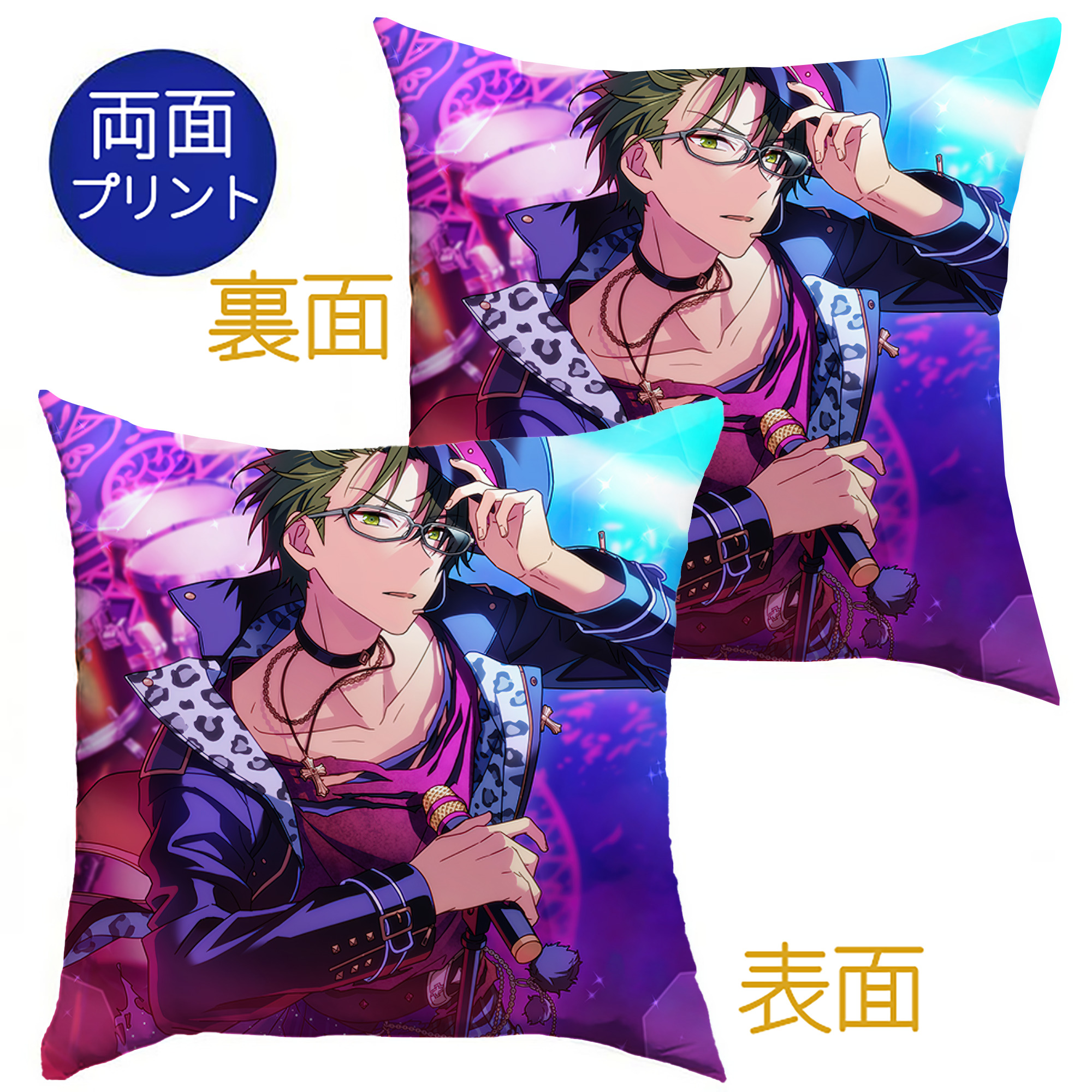 （画像用） あんさんぶるスターズ! Ensemble Stars クッションカバー＆本体セット（ポリエステル素材）