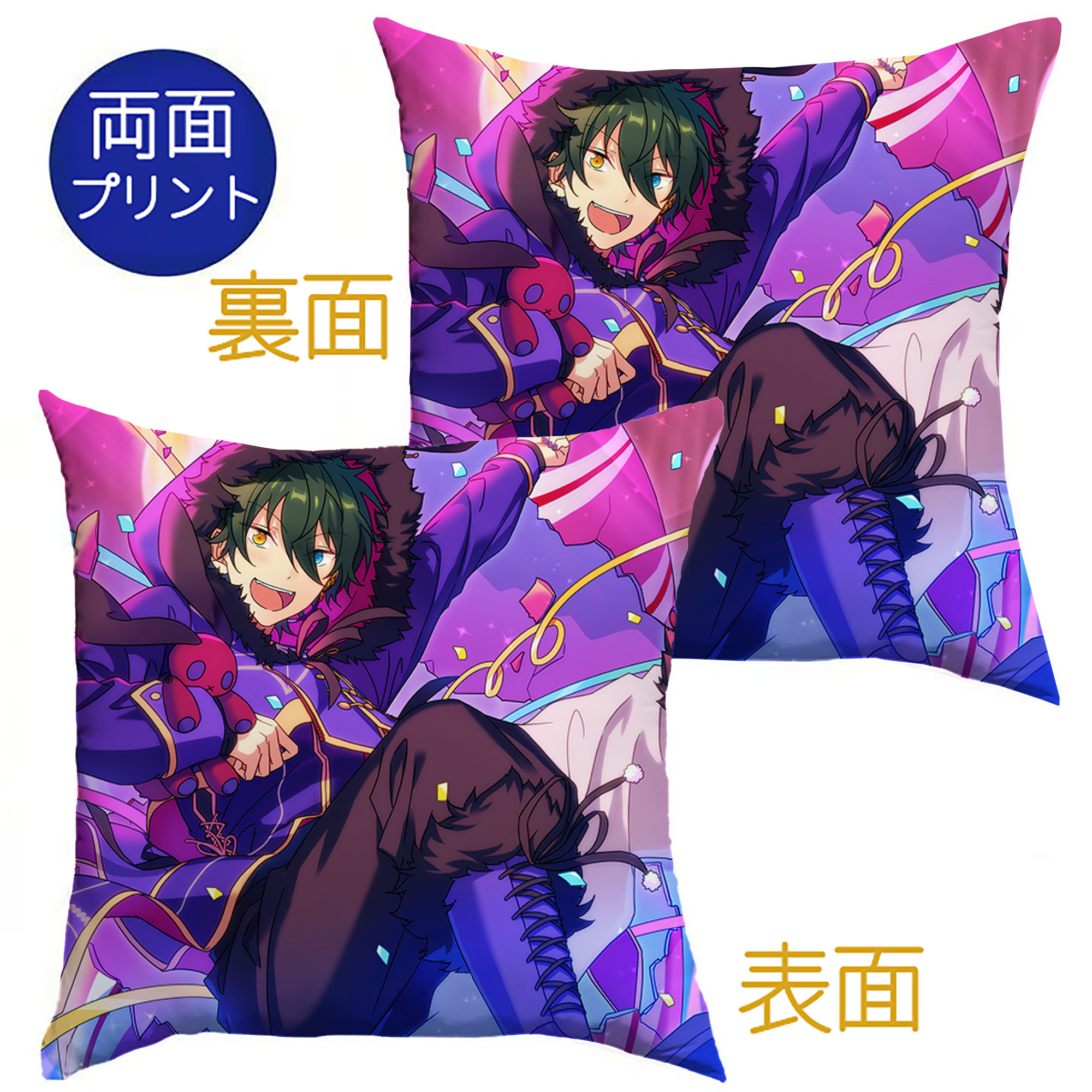 （画像用） あんさんぶるスターズ! Ensemble Stars クッションカバー＆本体セット（ポリエステル素材）