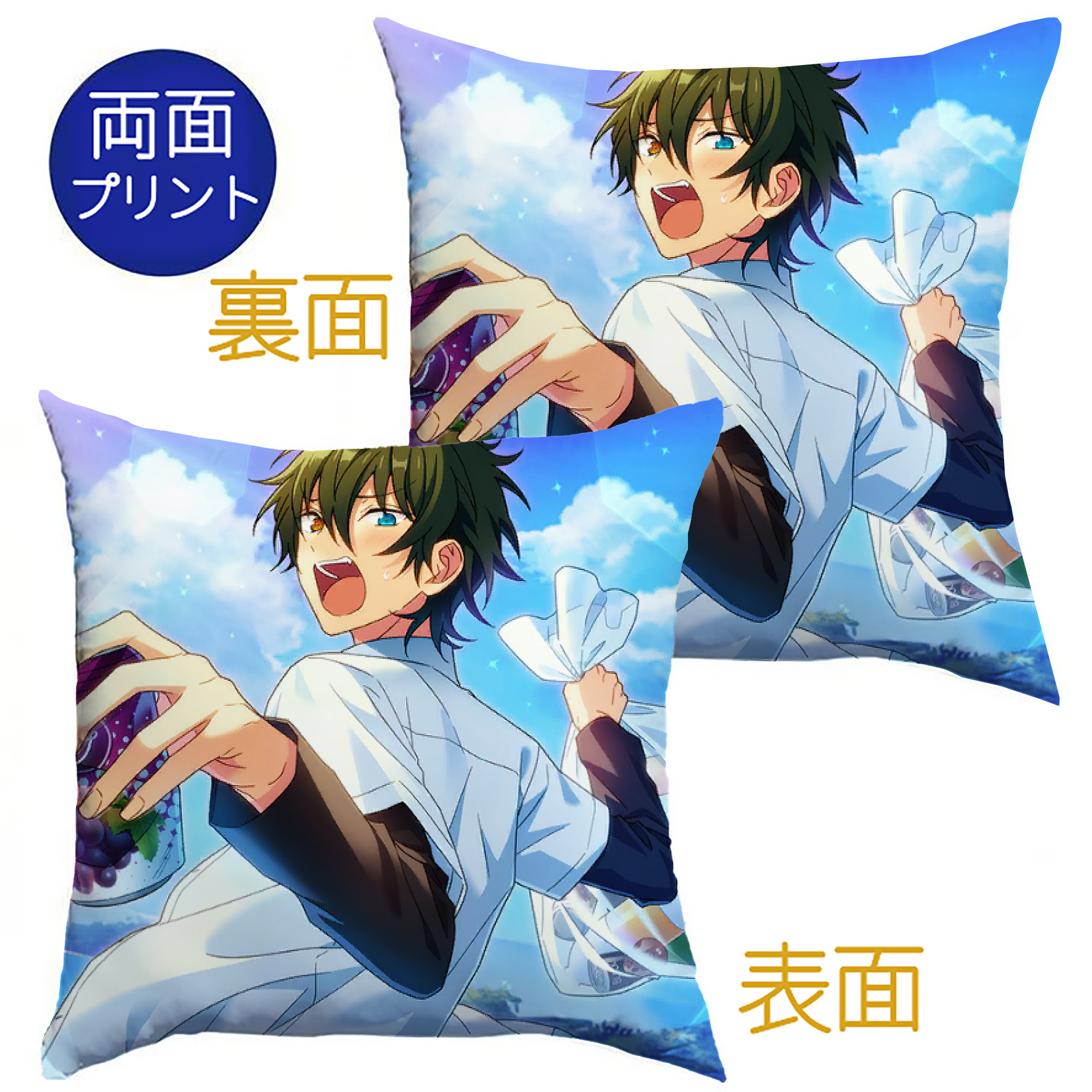（画像用） あんさんぶるスターズ! Ensemble Stars クッションカバー＆本体セット（ポリエステル素材）
