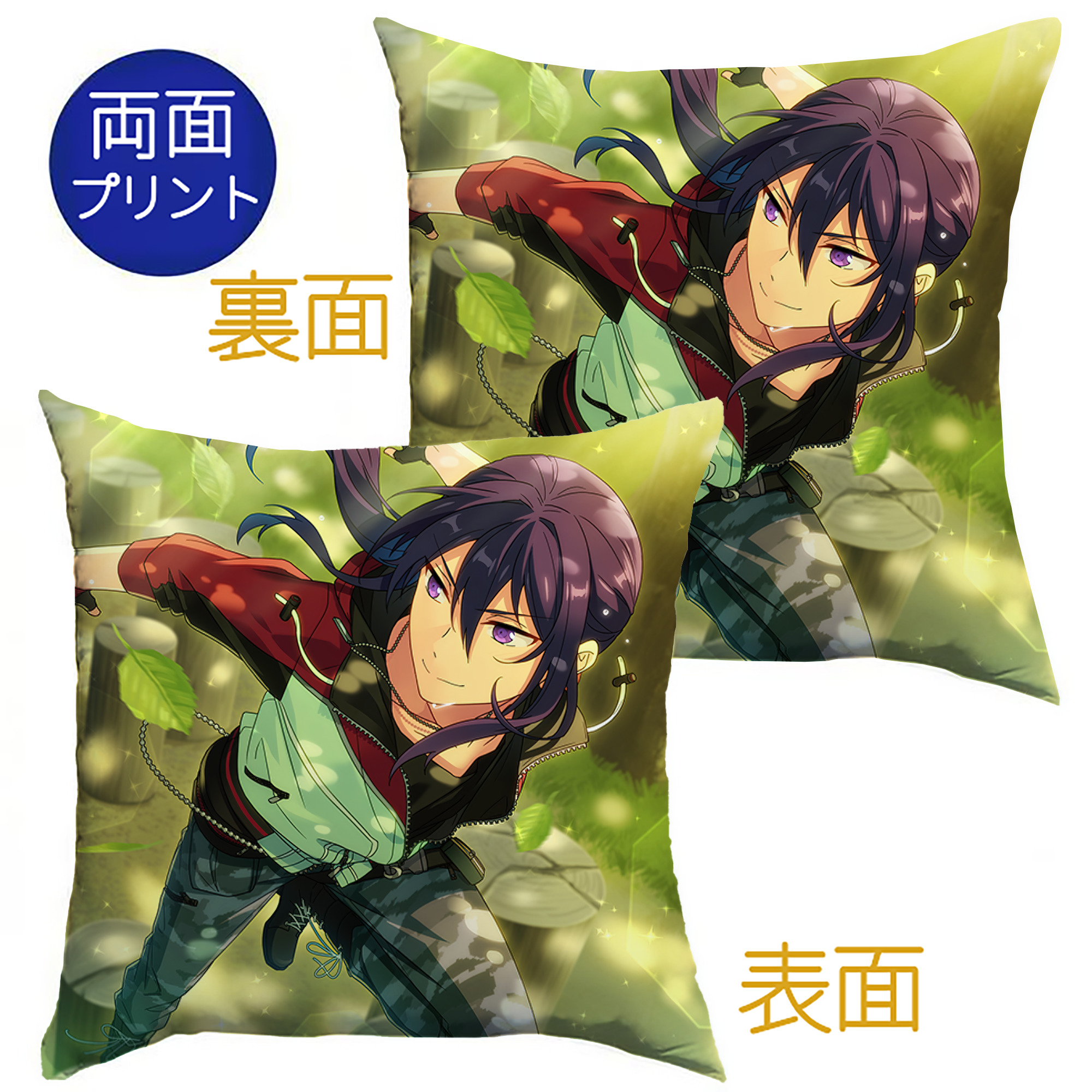 （画像用） あんさんぶるスターズ! Ensemble Stars クッションカバー＆本体セット（ポリエステル素材）