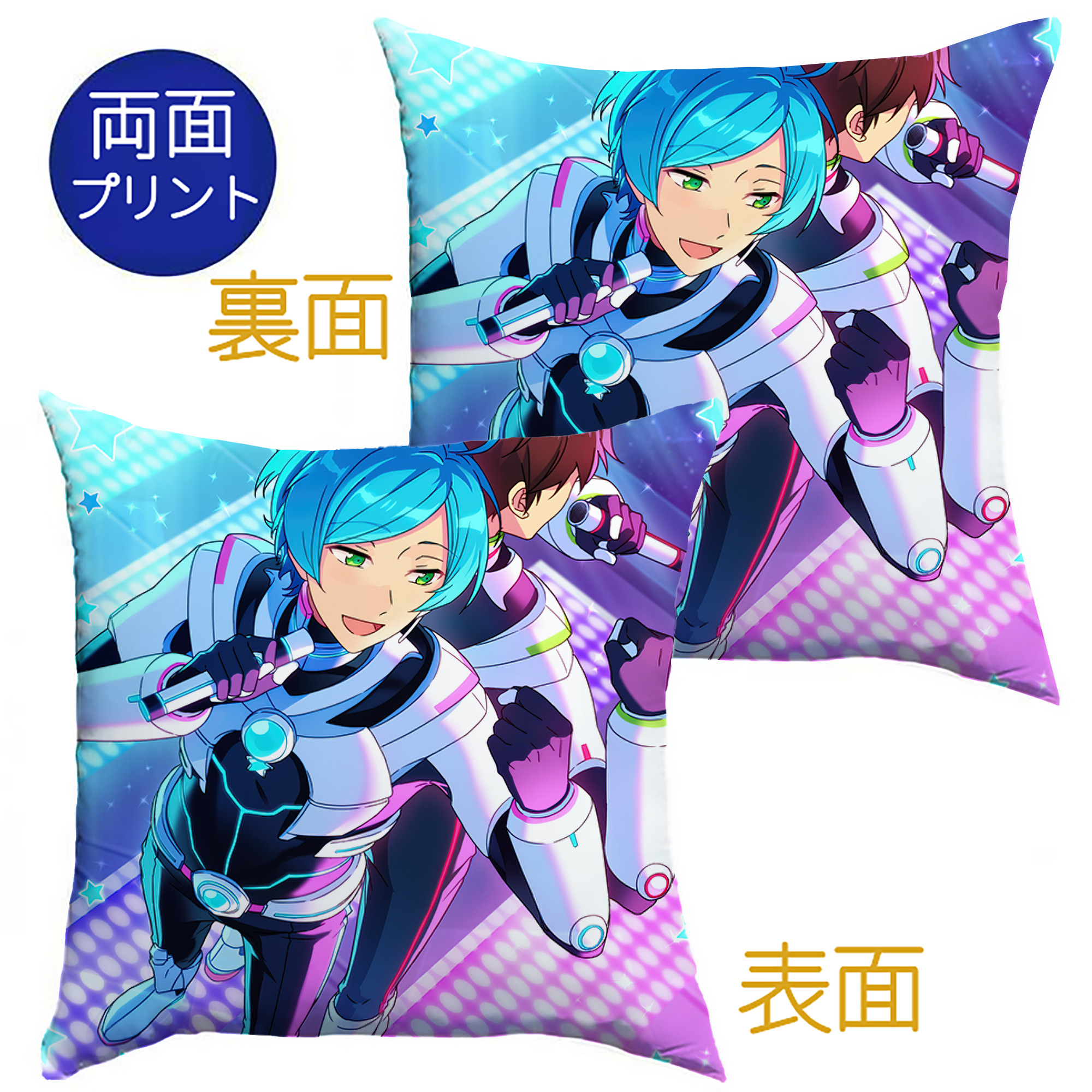 （画像用） あんさんぶるスターズ! Ensemble Stars クッションカバー＆本体セット（ポリエステル素材）
