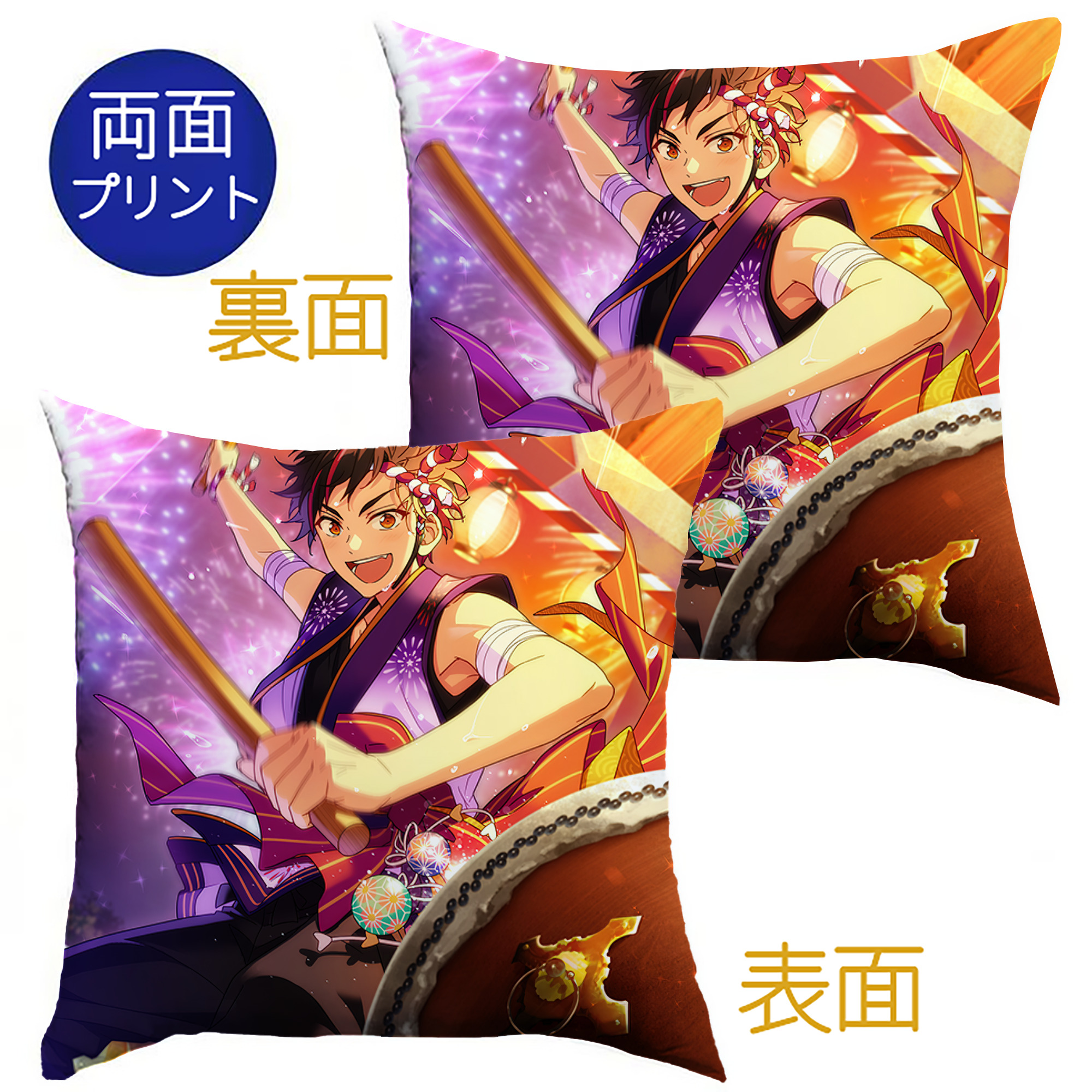 （画像用） あんさんぶるスターズ! Ensemble Stars クッションカバー＆本体セット（ポリエステル素材）