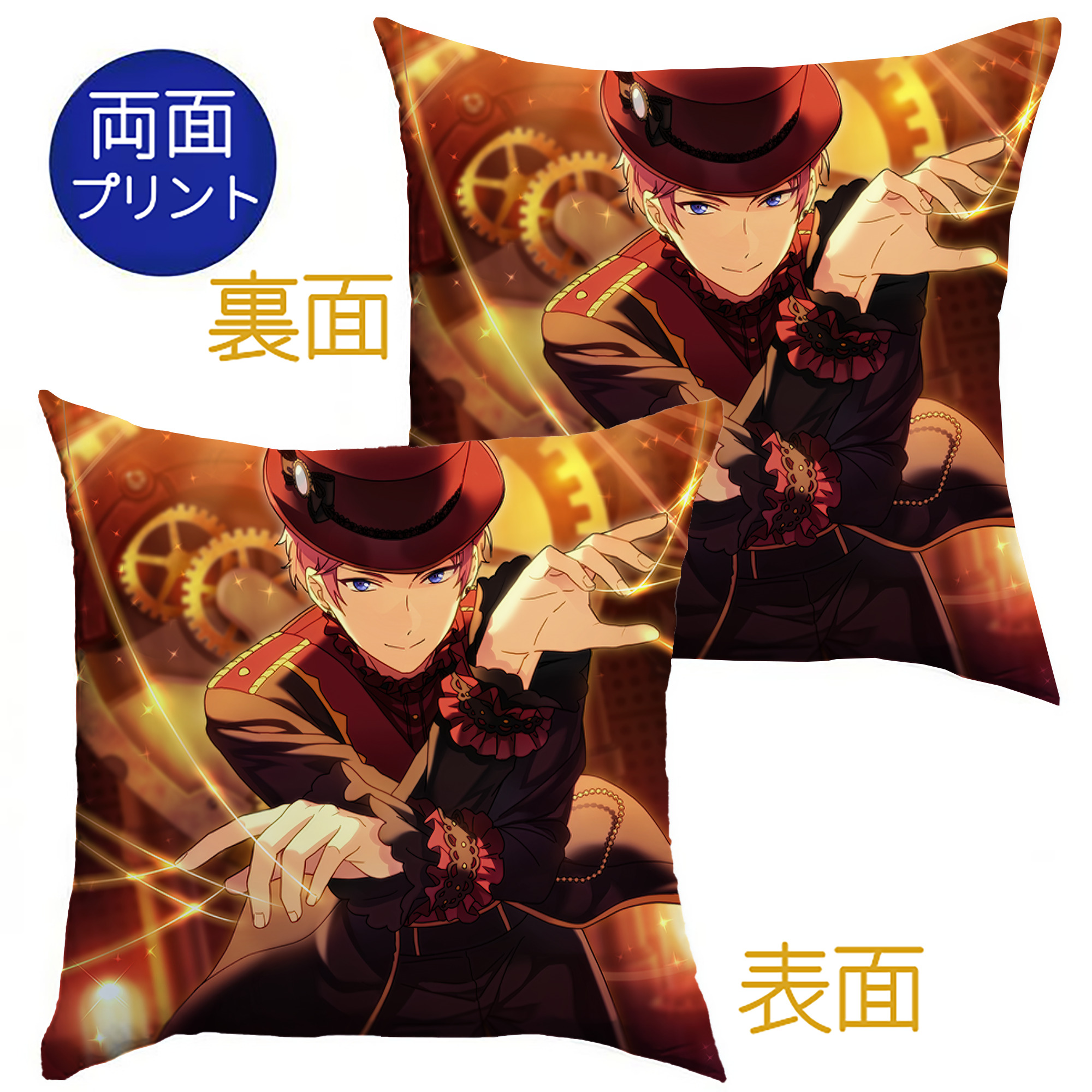 （画像用） あんさんぶるスターズ! Ensemble Stars クッションカバー＆本体セット（ポリエステル素材）
