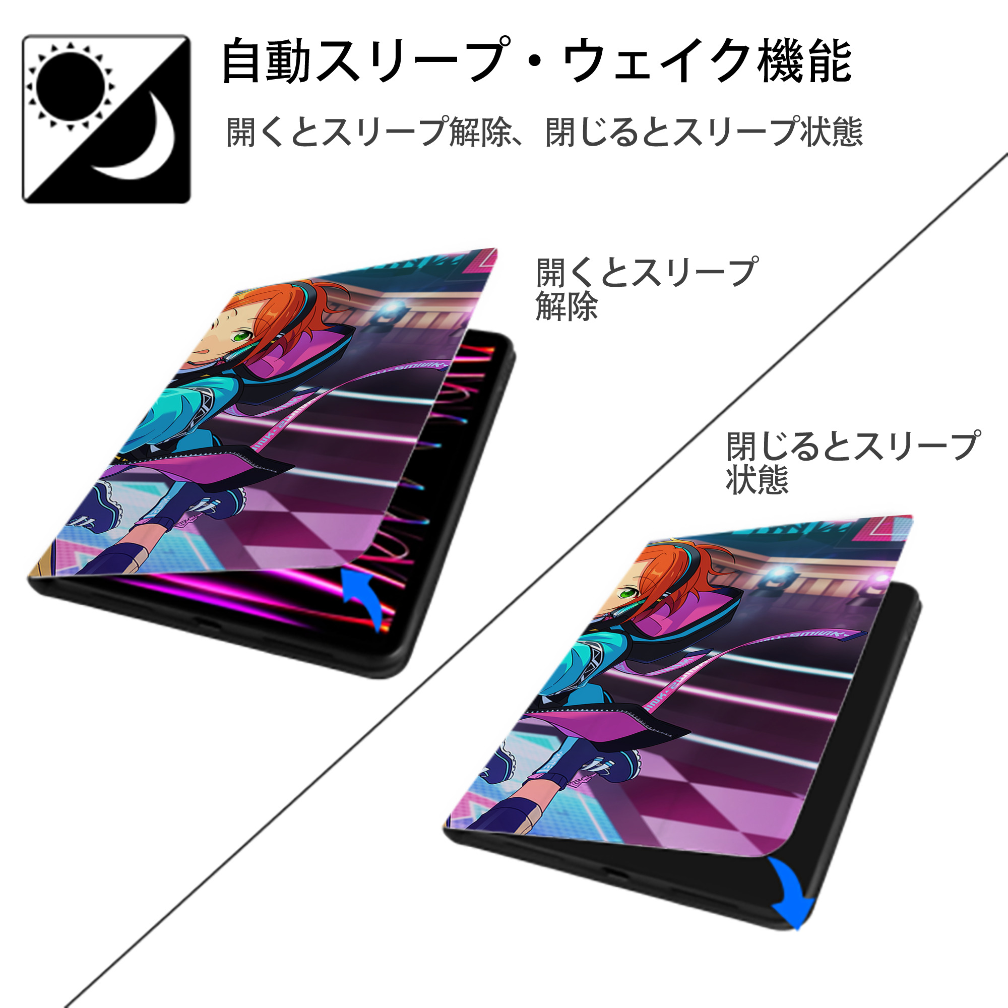 あんさんぶるスターズ! Ensemble Stars IPad ケース ブック型 PUレザー TPU 耐衝撃 軽量 薄型 ペン収納なし 全面保護 IPad 各モデル対応