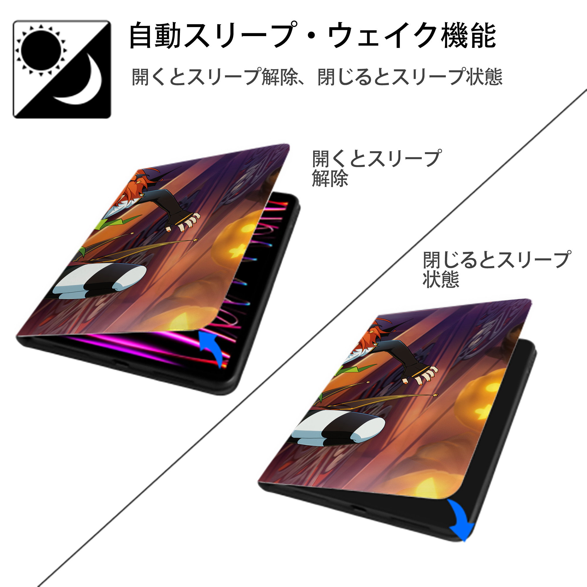 あんさんぶるスターズ! Ensemble Stars IPad ケース ブック型 PUレザー TPU 耐衝撃 軽量 薄型 ペン収納なし 全面保護 IPad 各モデル対応