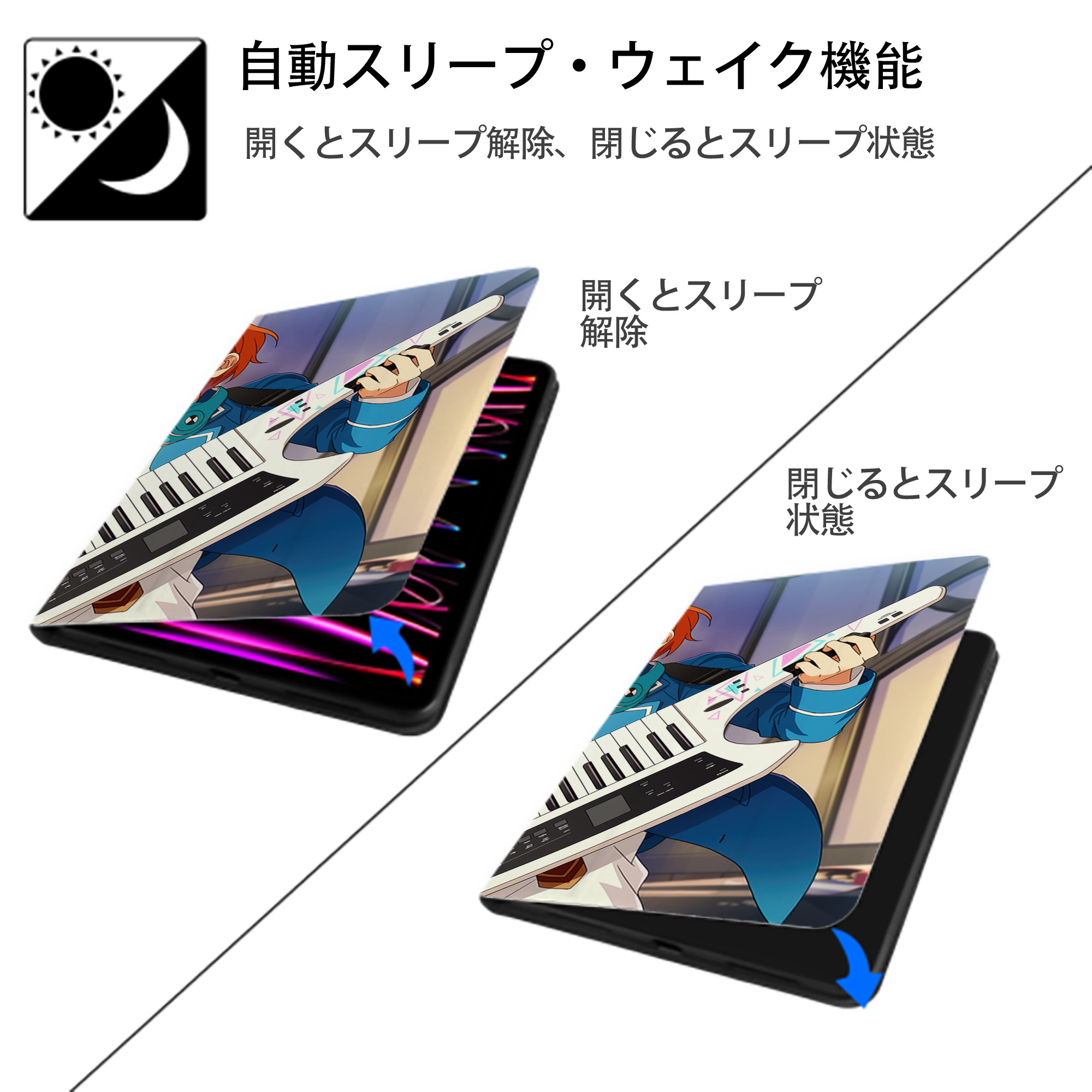 あんさんぶるスターズ! Ensemble Stars IPad ケース ブック型 PUレザー TPU 耐衝撃 軽量 薄型 ペン収納なし 全面保護 IPad 各モデル対応