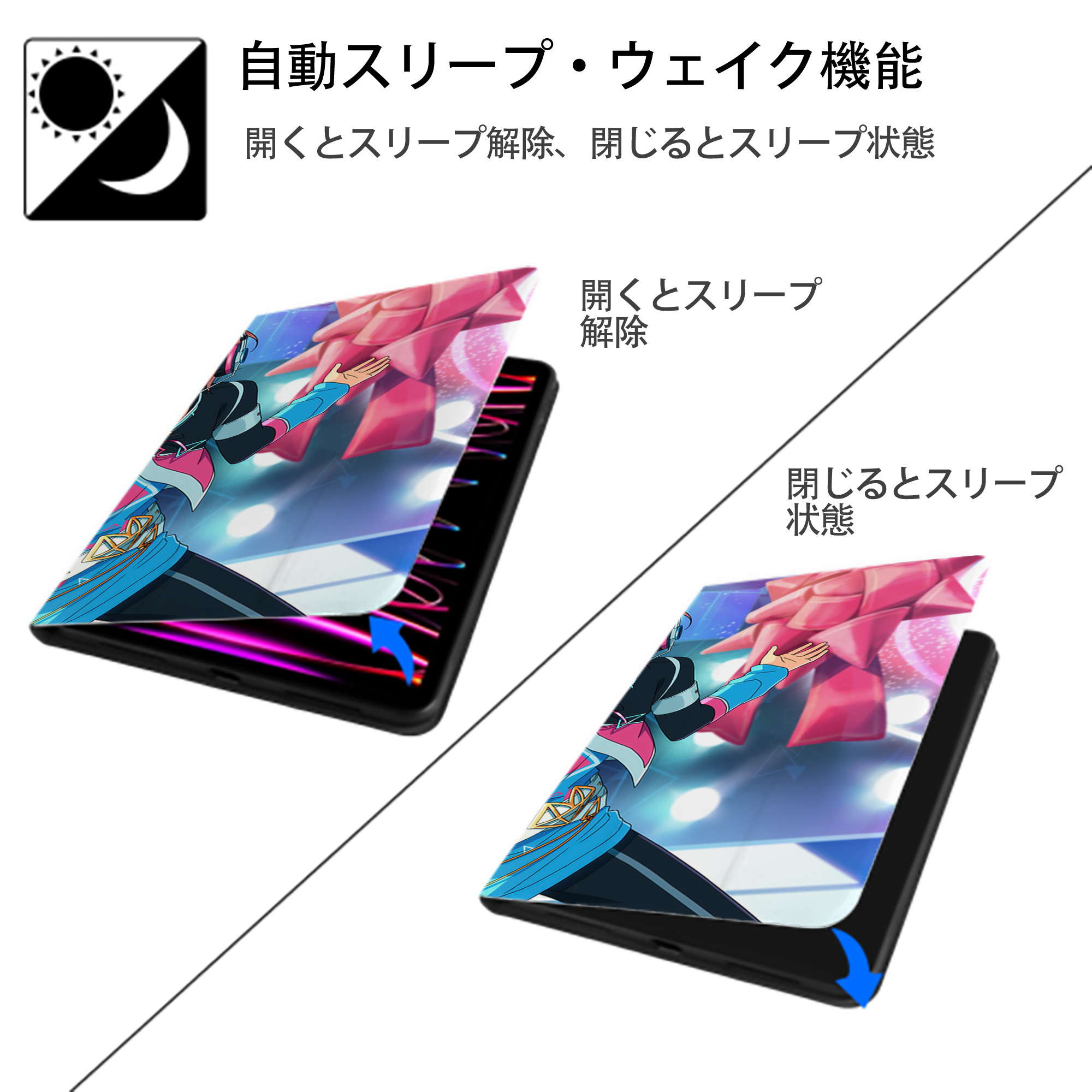 あんさんぶるスターズ! Ensemble Stars IPad ケース ブック型 PUレザー TPU 耐衝撃 軽量 薄型 ペン収納なし 全面保護 IPad 各モデル対応