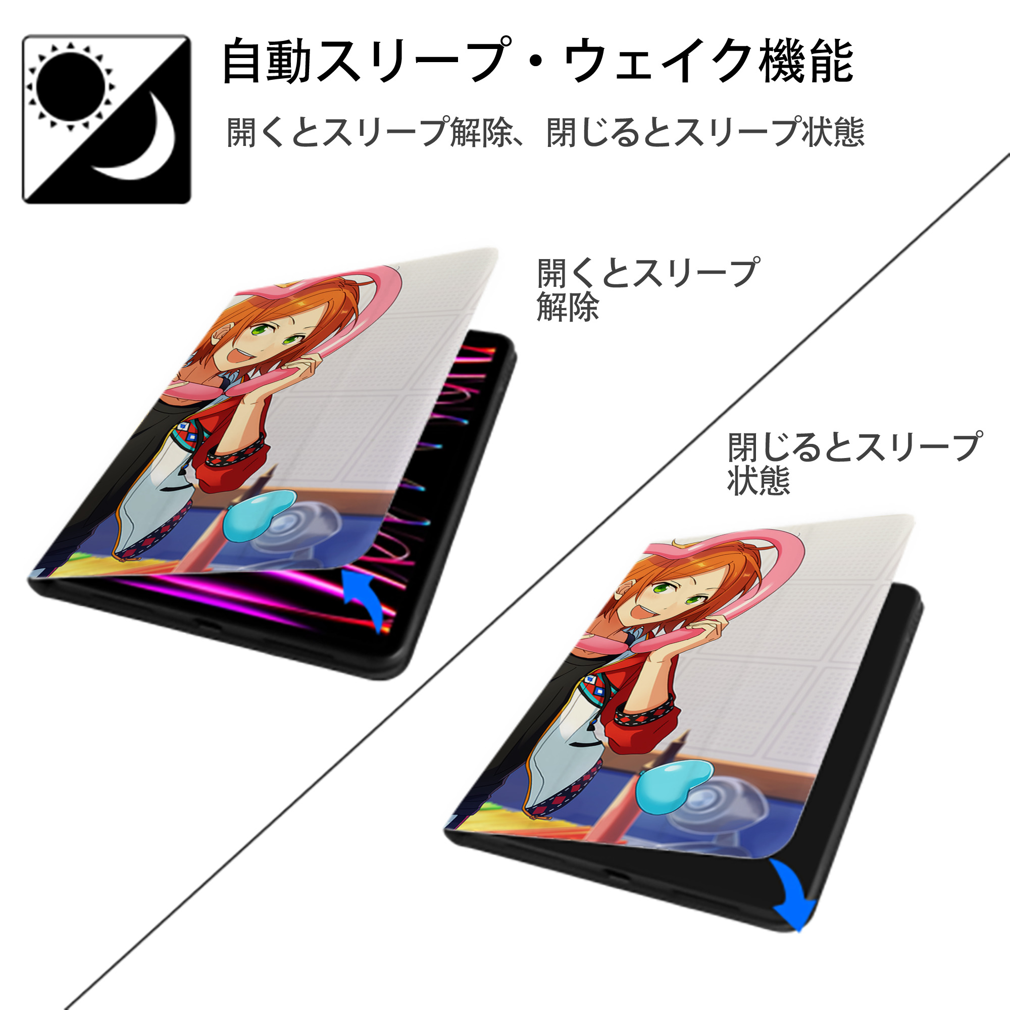 あんさんぶるスターズ! Ensemble Stars IPad ケース ブック型 PUレザー TPU 耐衝撃 軽量 薄型 ペン収納なし 全面保護 IPad 各モデル対応