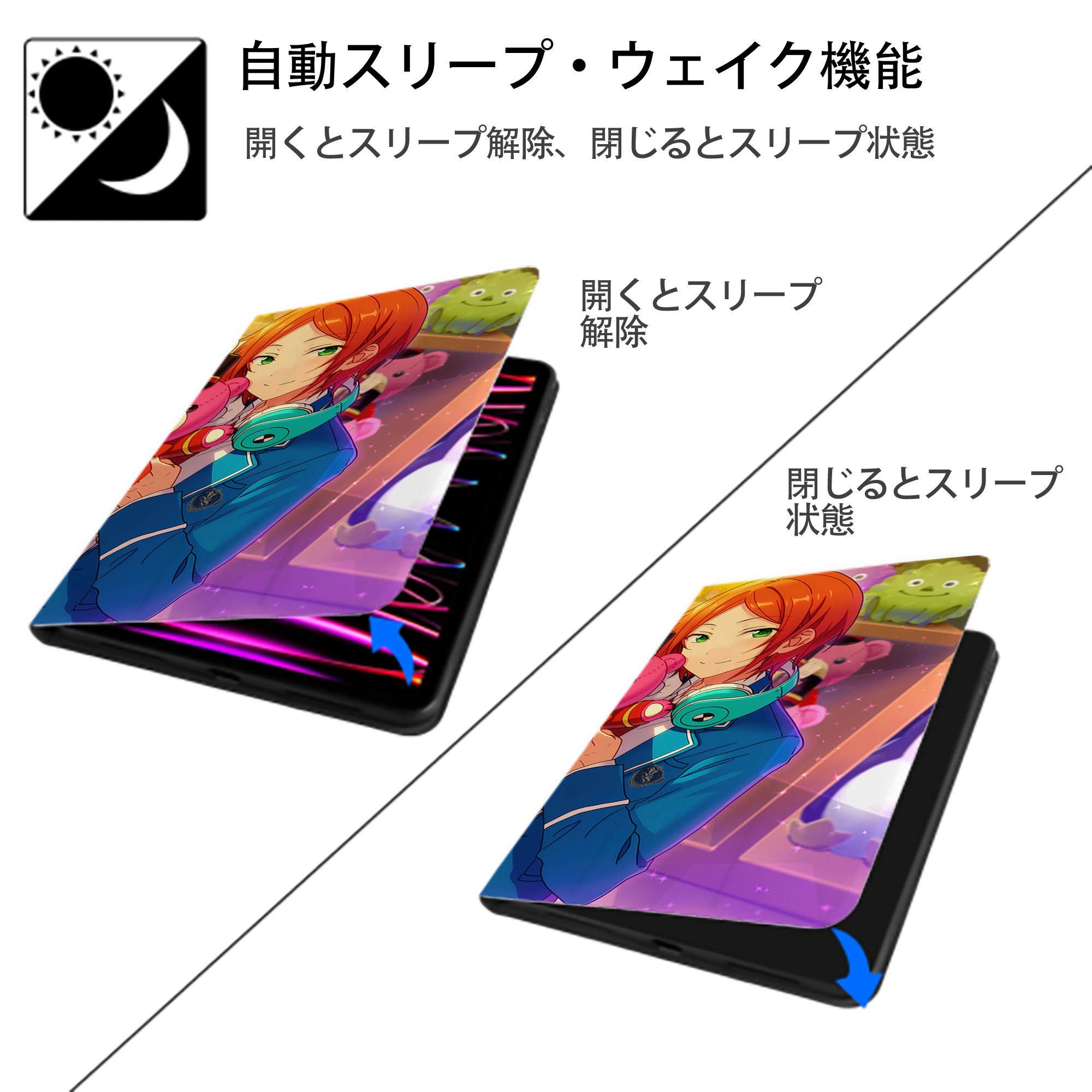 あんさんぶるスターズ! Ensemble Stars IPad ケース ブック型 PUレザー TPU 耐衝撃 軽量 薄型 ペン収納なし 全面保護 IPad 各モデル対応