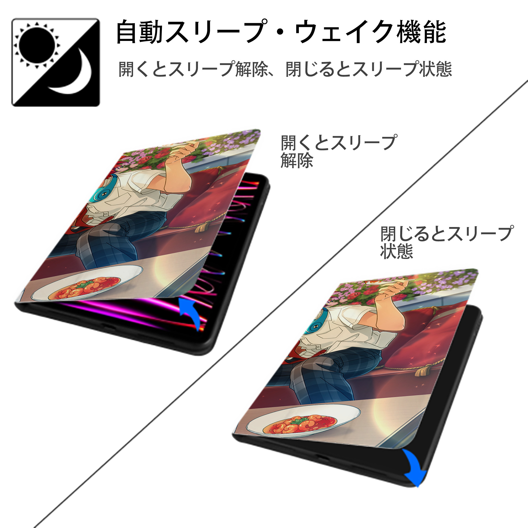 あんさんぶるスターズ! Ensemble Stars IPad ケース ブック型 PUレザー TPU 耐衝撃 軽量 薄型 ペン収納なし 全面保護 IPad 各モデル対応