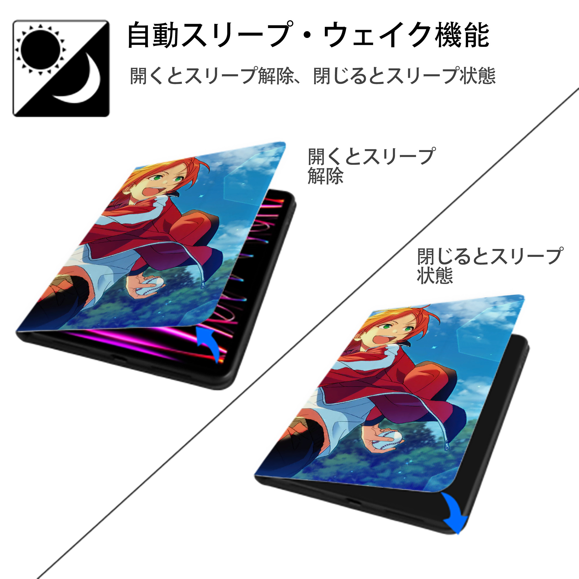 あんさんぶるスターズ! Ensemble Stars IPad ケース ブック型 PUレザー TPU 耐衝撃 軽量 薄型 ペン収納なし 全面保護 IPad 各モデル対応