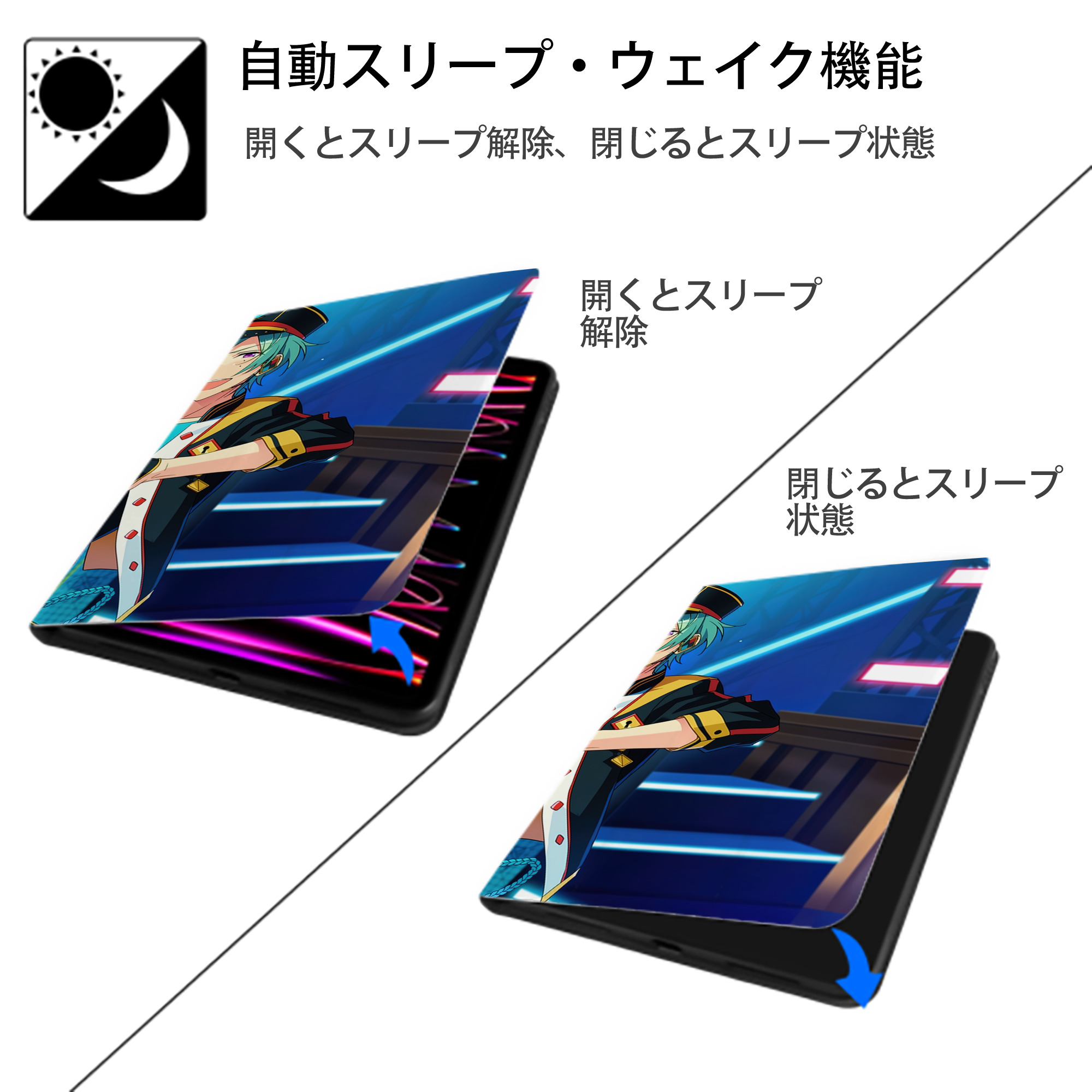 あんさんぶるスターズ! Ensemble Stars IPad ケース ブック型 PUレザー TPU 耐衝撃 軽量 薄型 ペン収納なし 全面保護 IPad 各モデル対応