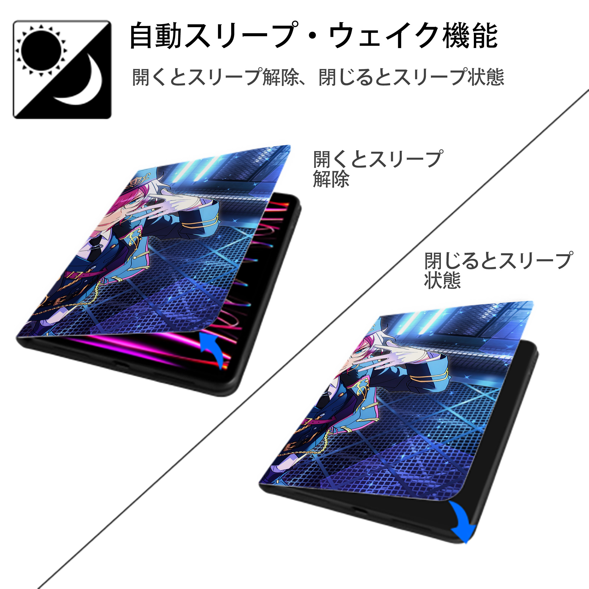 あんさんぶるスターズ! Ensemble Stars IPad ケース ブック型 PUレザー TPU 耐衝撃 軽量 薄型 ペン収納なし 全面保護 IPad 各モデル対応