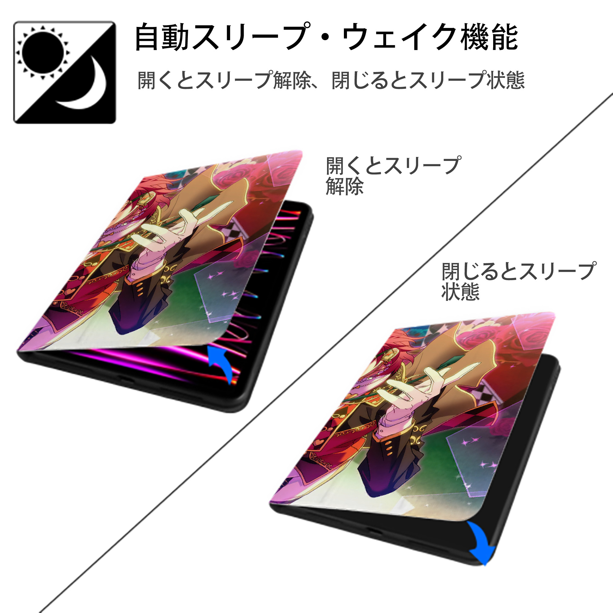 あんさんぶるスターズ! Ensemble Stars IPad ケース ブック型 PUレザー TPU 耐衝撃 軽量 薄型 ペン収納なし 全面保護 IPad 各モデル対応