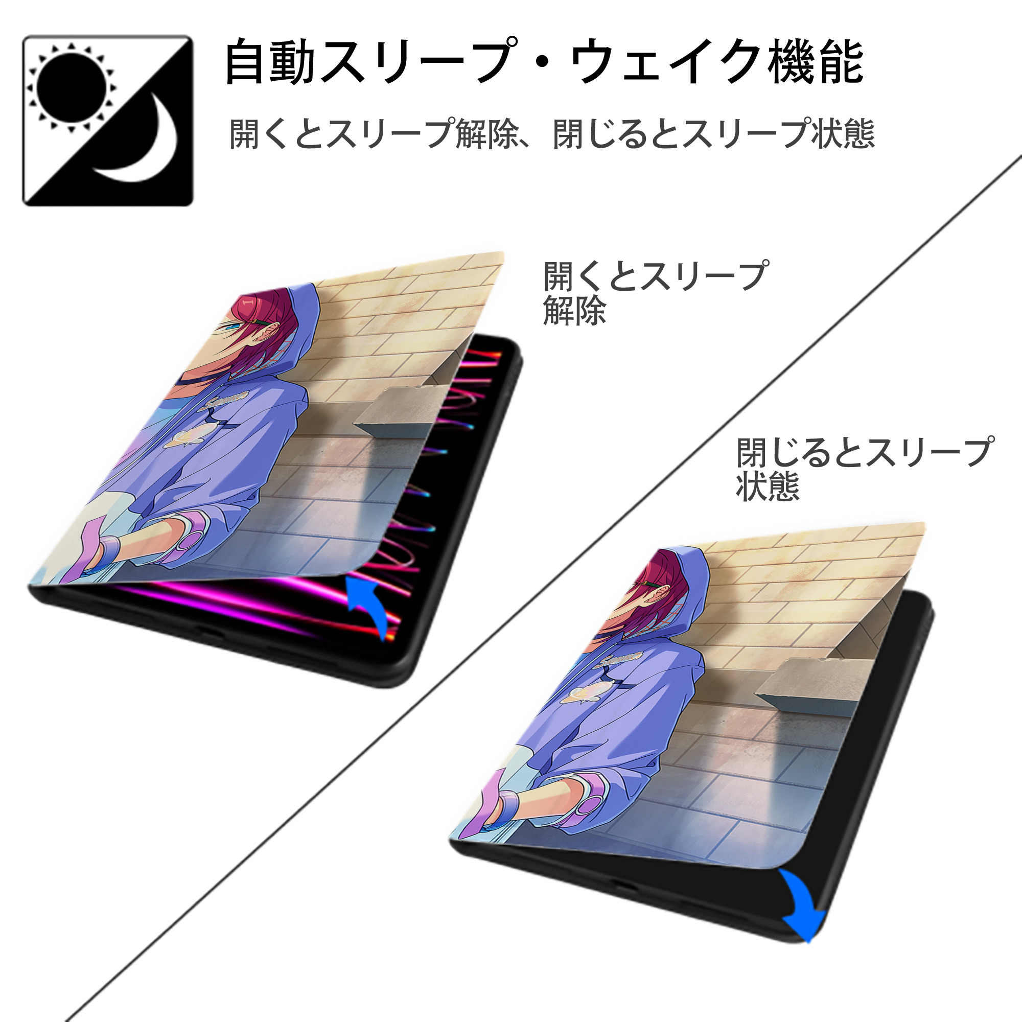 あんさんぶるスターズ! Ensemble Stars IPad ケース ブック型 PUレザー TPU 耐衝撃 軽量 薄型 ペン収納なし 全面保護 IPad 各モデル対応