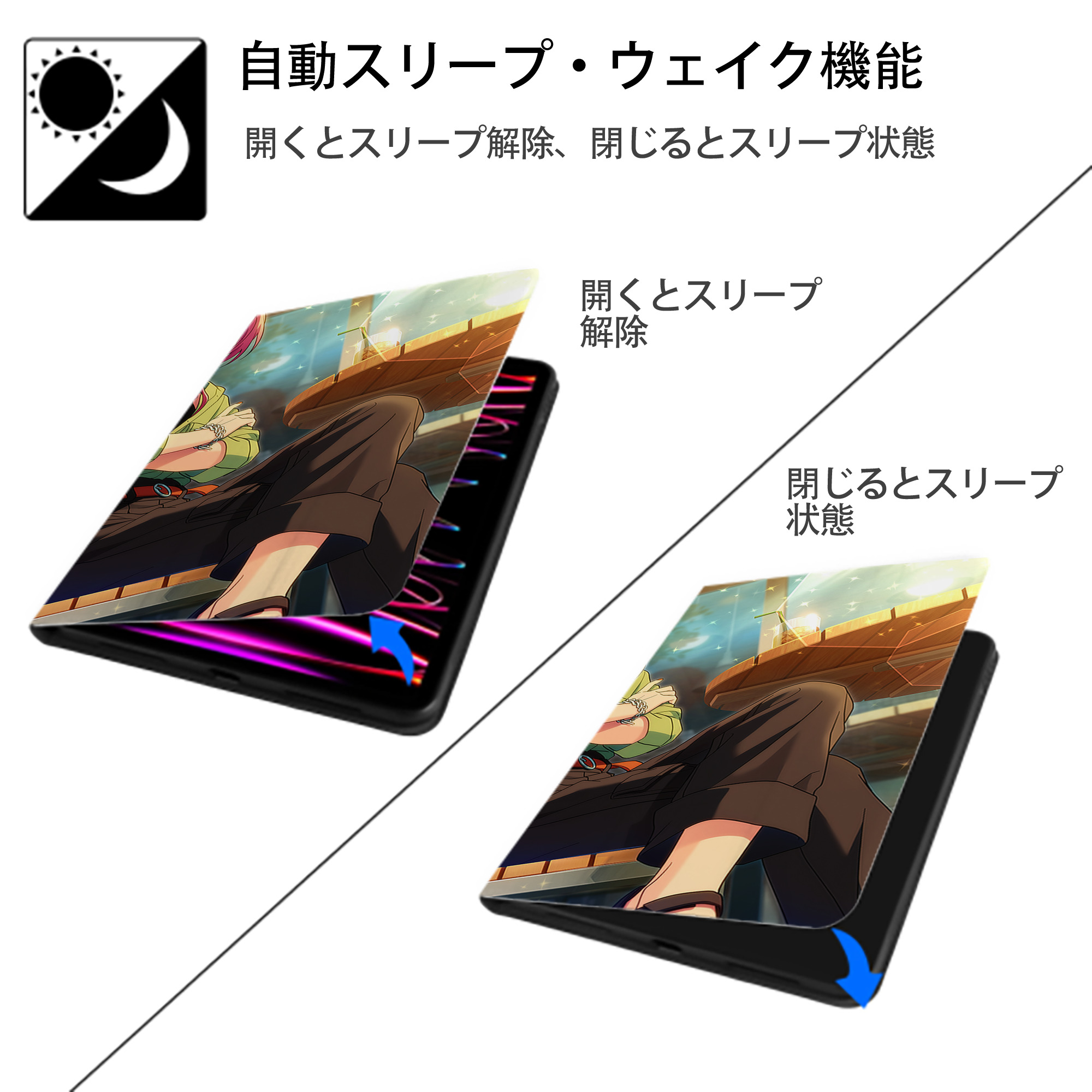 あんさんぶるスターズ! Ensemble Stars IPad ケース ブック型 PUレザー TPU 耐衝撃 軽量 薄型 ペン収納なし 全面保護 IPad 各モデル対応