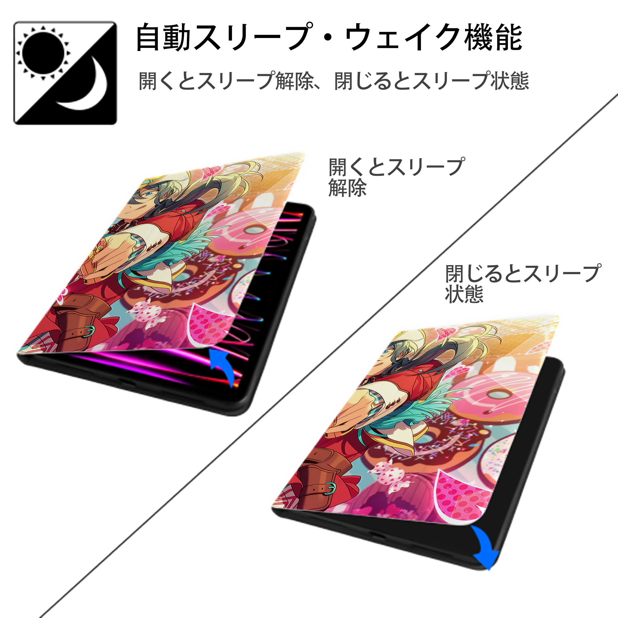あんさんぶるスターズ! Ensemble Stars IPad ケース ブック型 PUレザー TPU 耐衝撃 軽量 薄型 ペン収納なし 全面保護 IPad 各モデル対応
