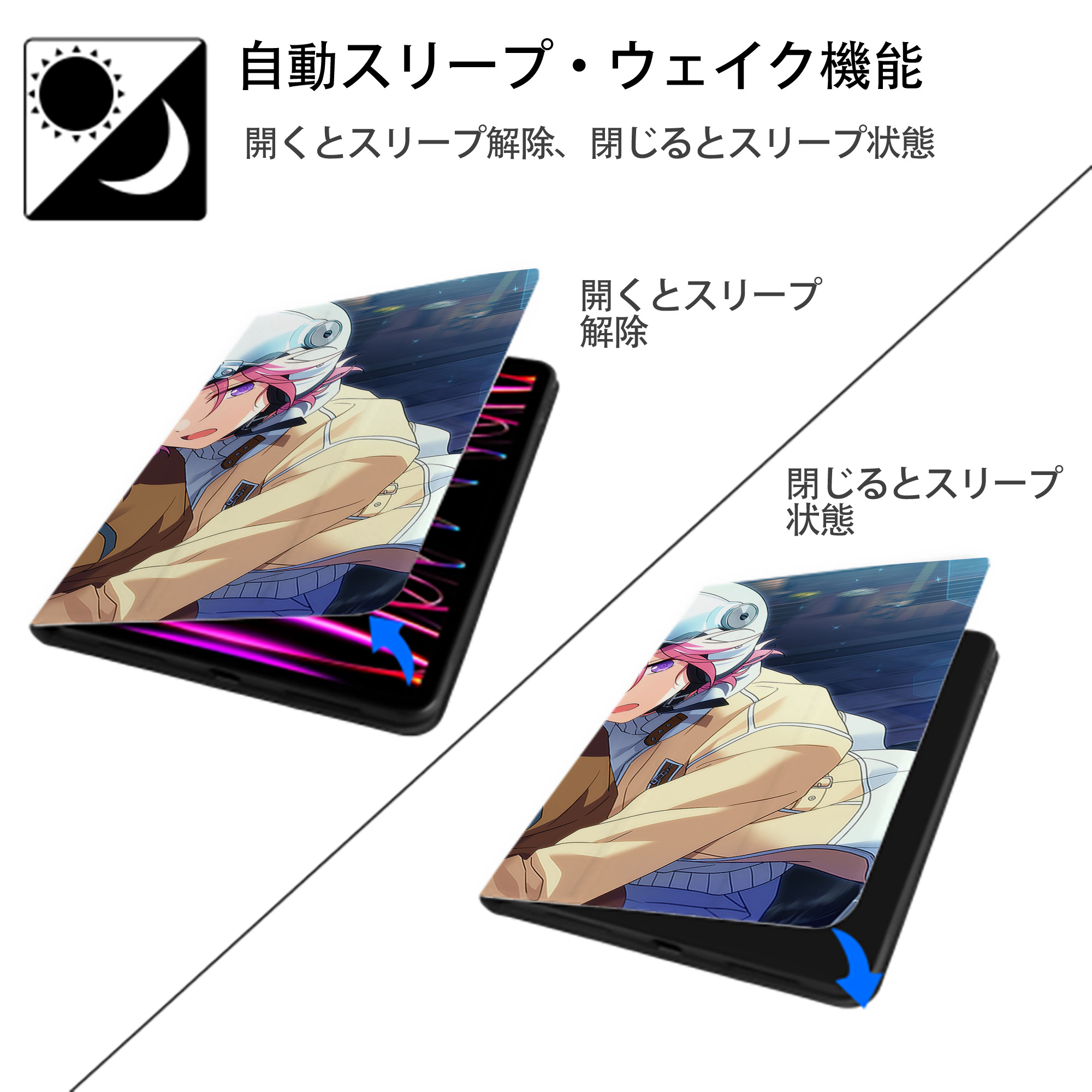 あんさんぶるスターズ! Ensemble Stars IPad ケース ブック型 PUレザー TPU 耐衝撃 軽量 薄型 ペン収納なし 全面保護 IPad 各モデル対応