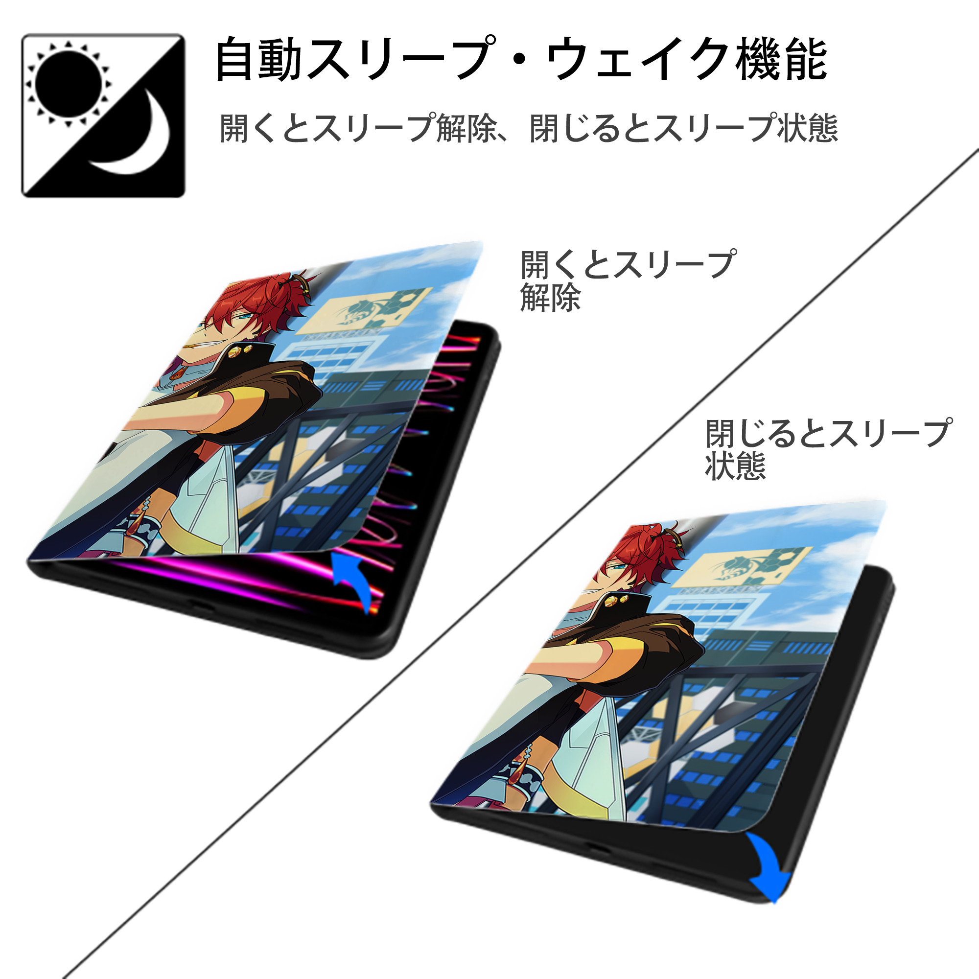 あんさんぶるスターズ! Ensemble Stars IPad ケース ブック型 PUレザー TPU 耐衝撃 軽量 薄型 ペン収納なし 全面保護 IPad 各モデル対応