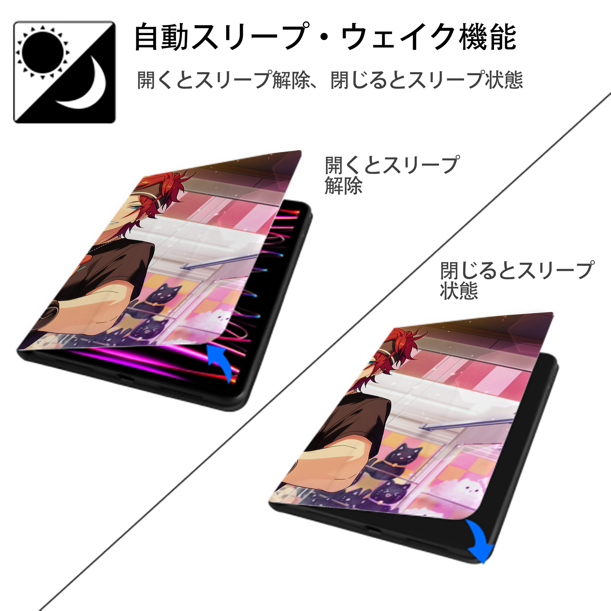あんさんぶるスターズ! Ensemble Stars IPad ケース ブック型 PUレザー TPU 耐衝撃 軽量 薄型 ペン収納なし 全面保護 IPad 各モデル対応