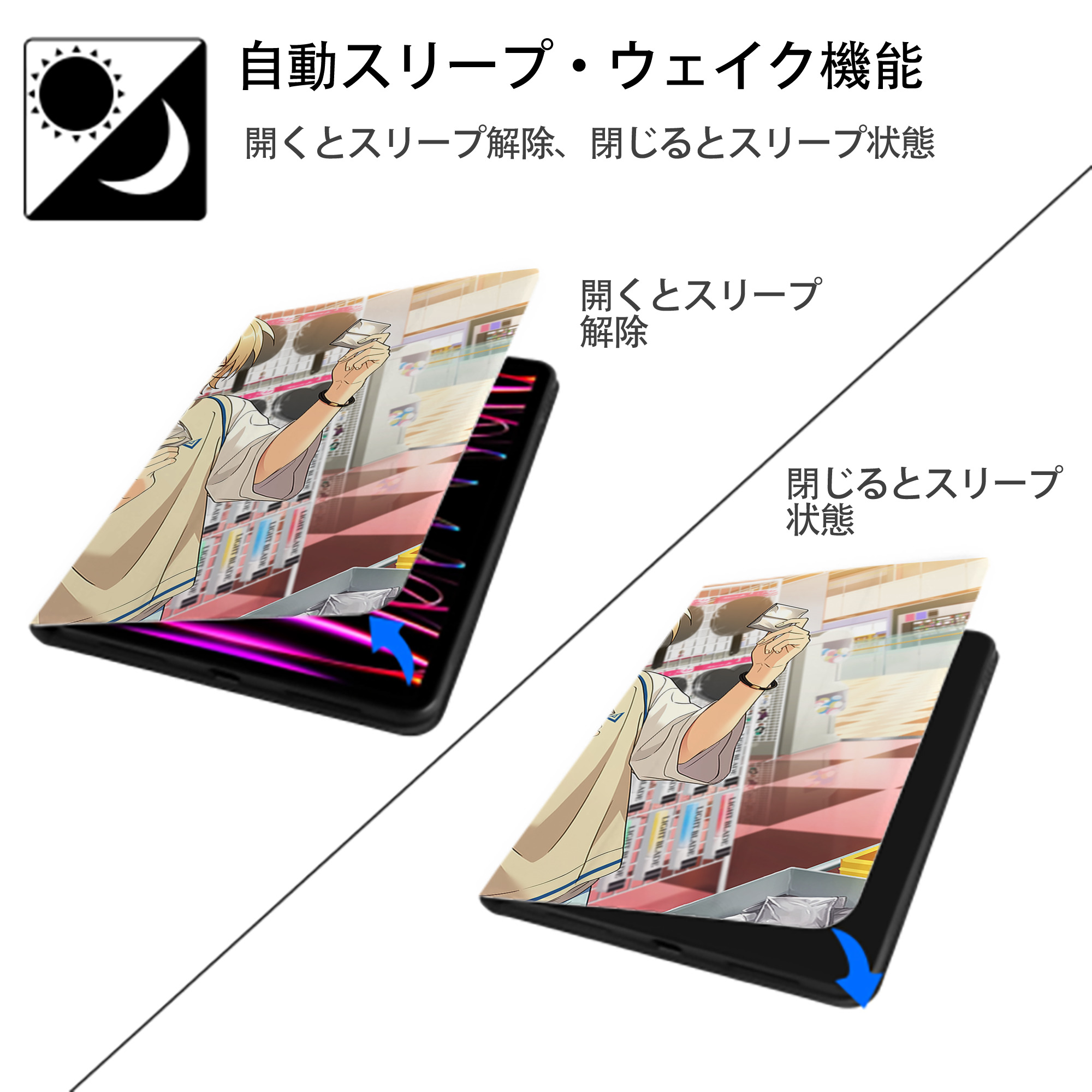 あんさんぶるスターズ! Ensemble Stars IPad ケース ブック型 PUレザー TPU 耐衝撃 軽量 薄型 ペン収納なし 全面保護 IPad 各モデル対応