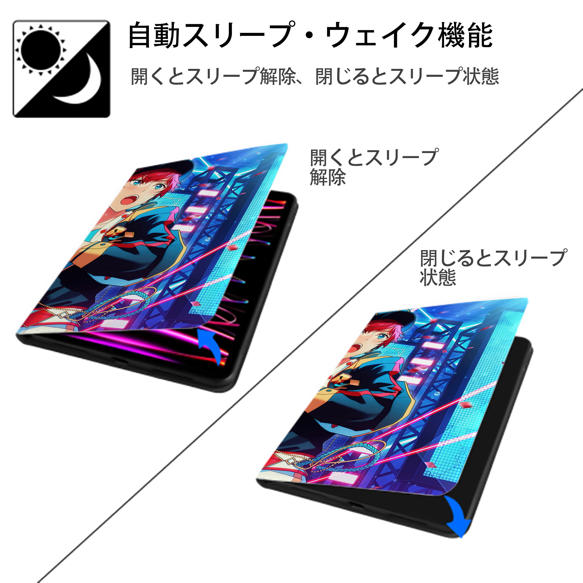 あんさんぶるスターズ! Ensemble Stars IPad ケース ブック型 PUレザー TPU 耐衝撃 軽量 薄型 ペン収納なし 全面保護 IPad 各モデル対応