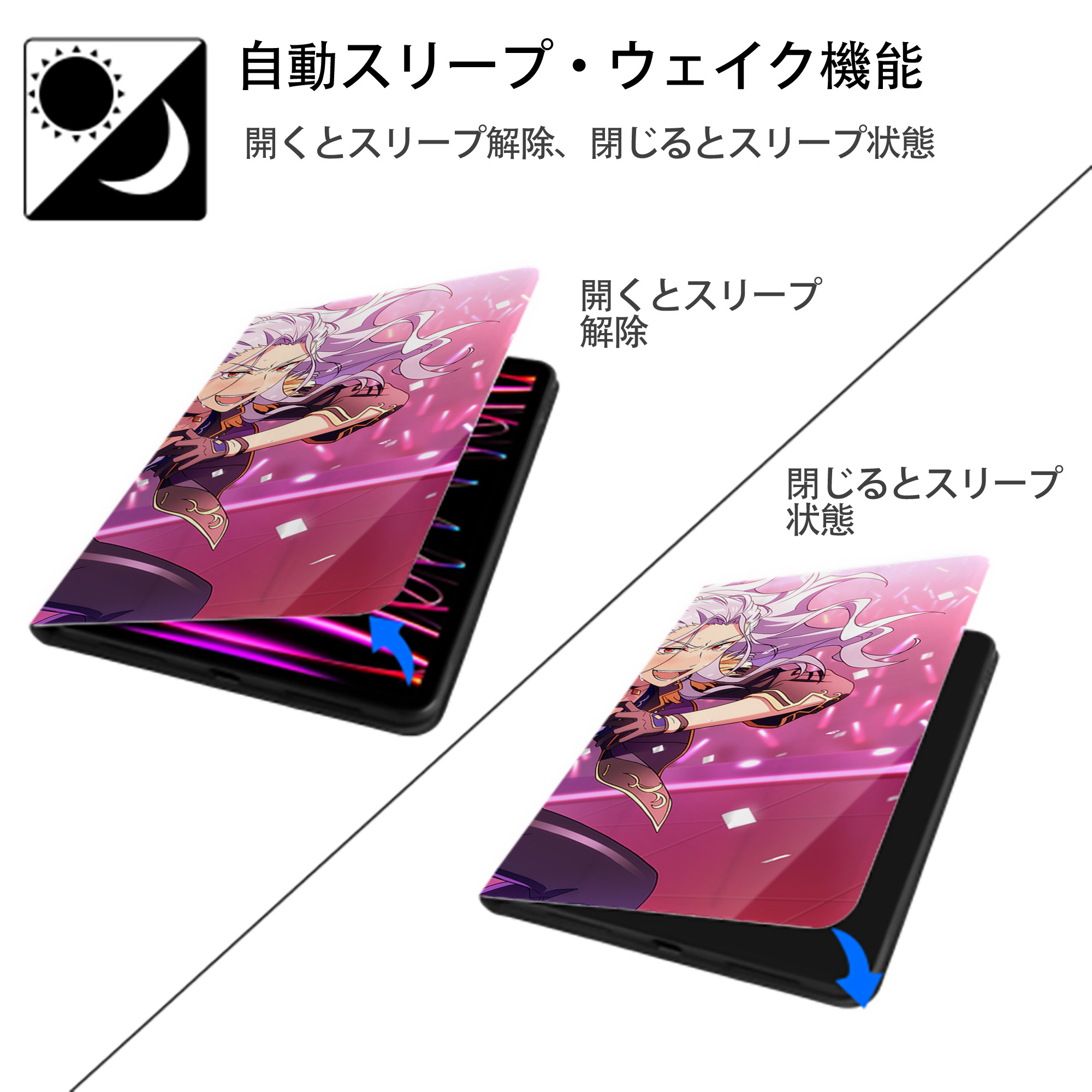 あんさんぶるスターズ! Ensemble Stars IPad ケース ブック型 PUレザー TPU 耐衝撃 軽量 薄型 ペン収納なし 全面保護 IPad 各モデル対応