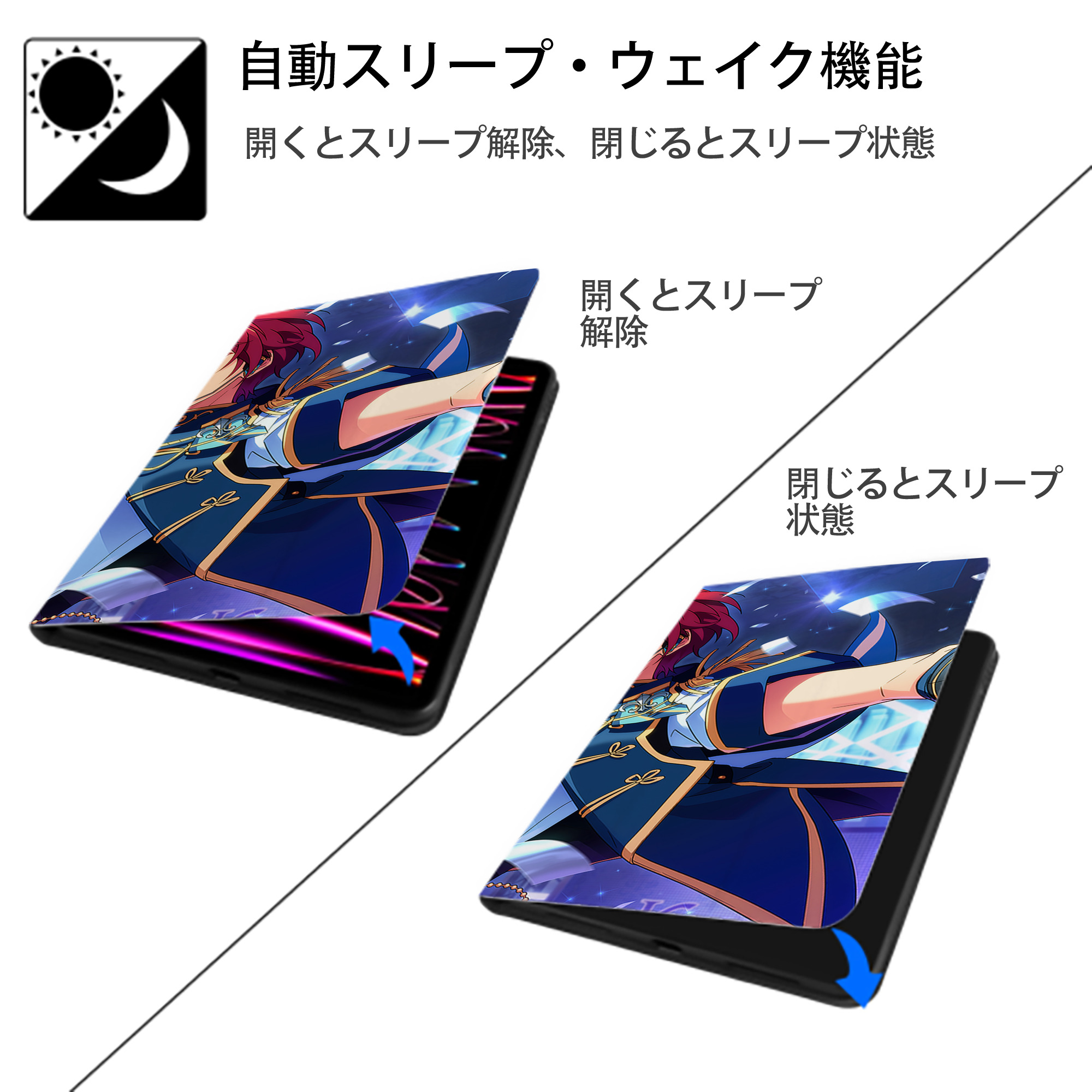 あんさんぶるスターズ! Ensemble Stars IPad ケース ブック型 PUレザー TPU 耐衝撃 軽量 薄型 ペン収納なし 全面保護 IPad 各モデル対応