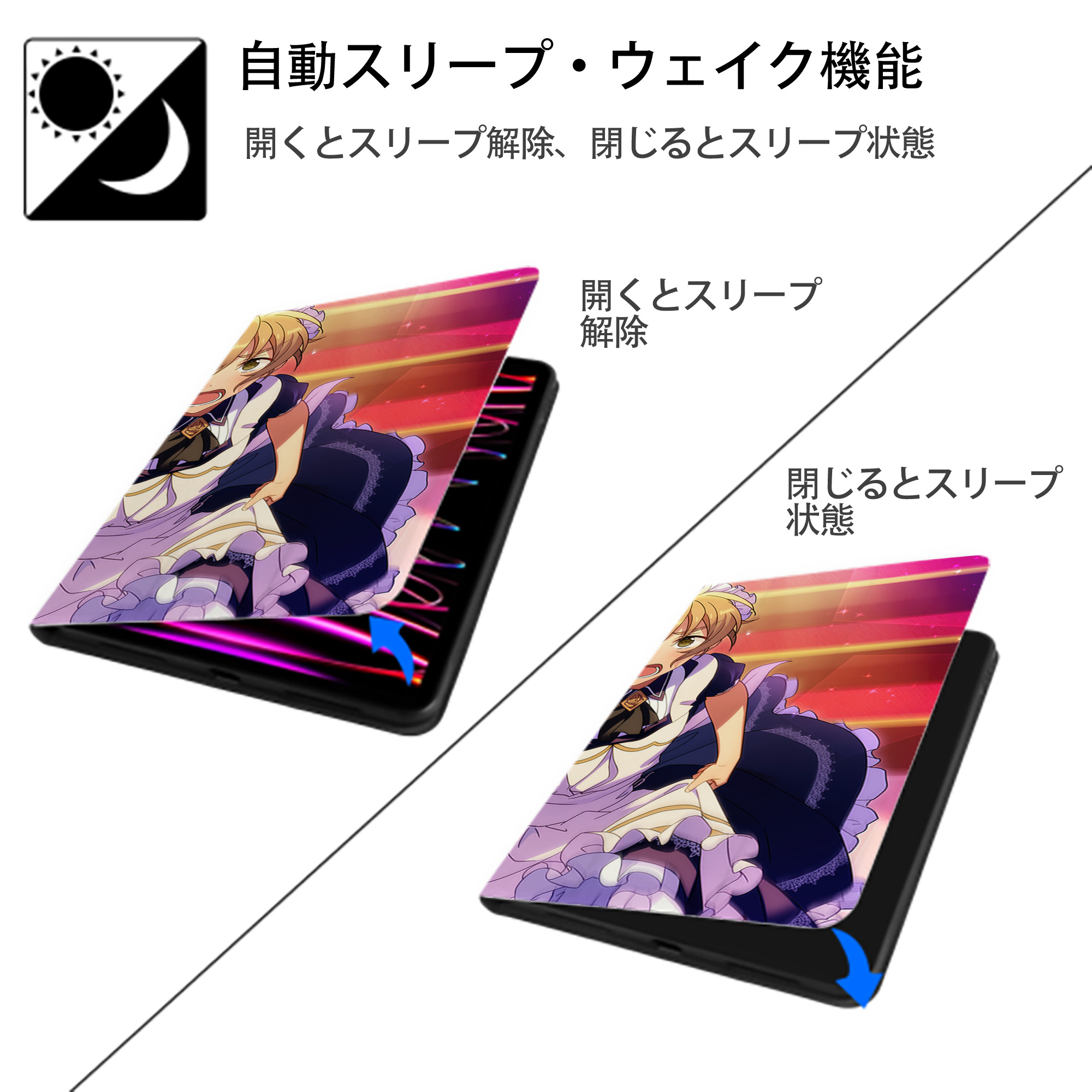 あんさんぶるスターズ! Ensemble Stars IPad ケース ブック型 PUレザー TPU 耐衝撃 軽量 薄型 ペン収納なし 全面保護 IPad 各モデル対応