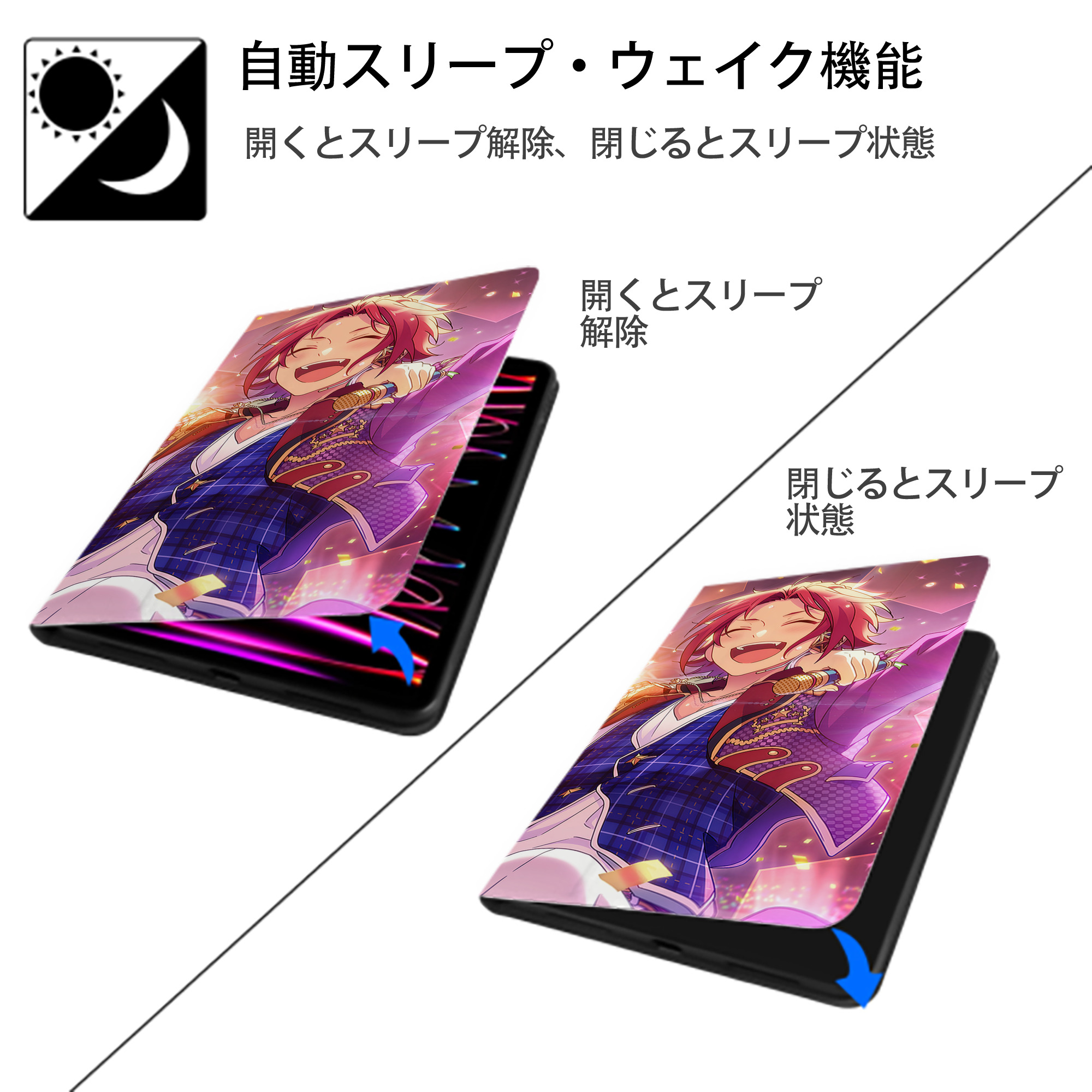 あんさんぶるスターズ! Ensemble Stars IPad ケース ブック型 PUレザー TPU 耐衝撃 軽量 薄型 ペン収納なし 全面保護 IPad 各モデル対応